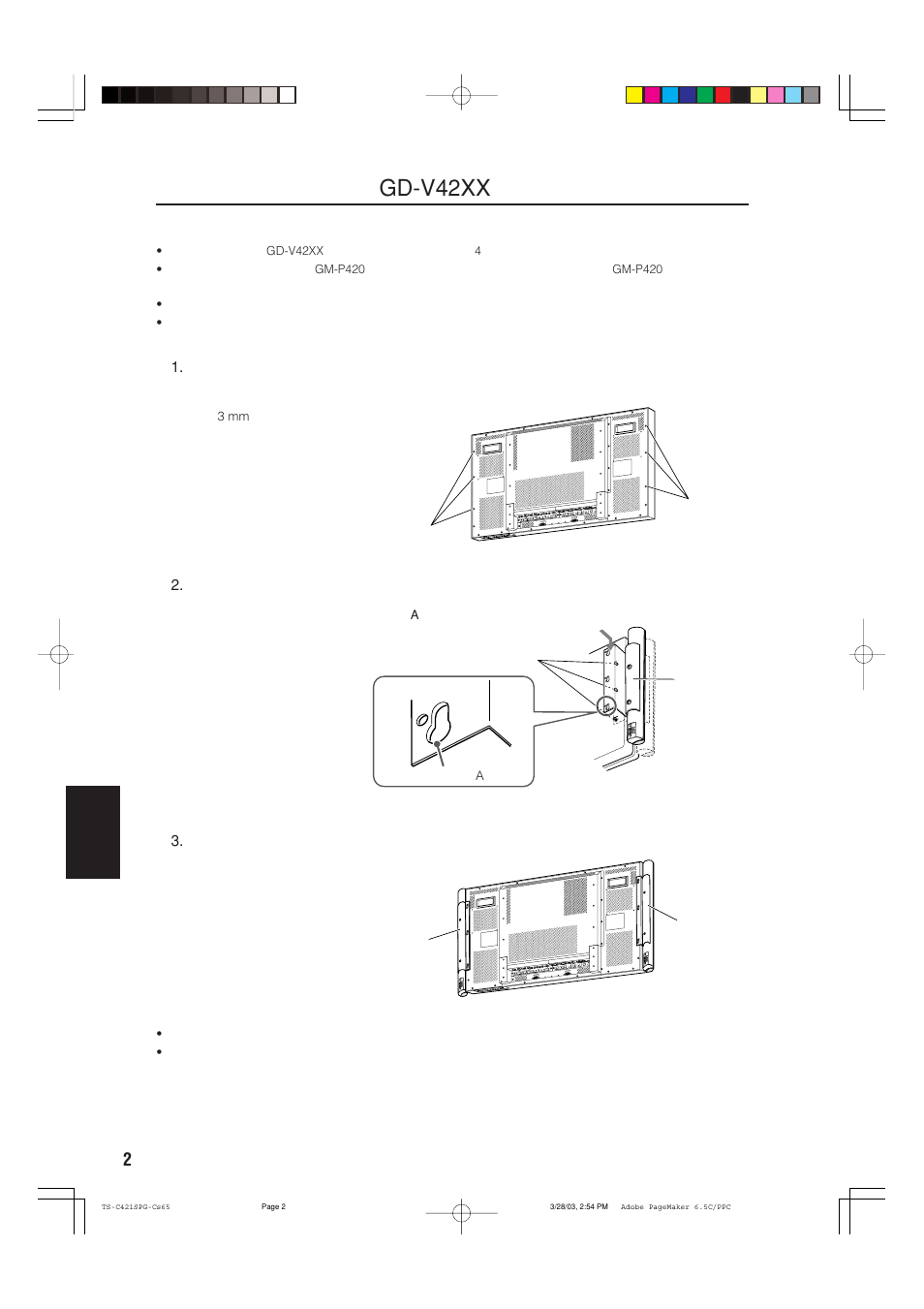 Gd-v42xx | JVC TS-C421SPGU User Manual | Page 34 / 40