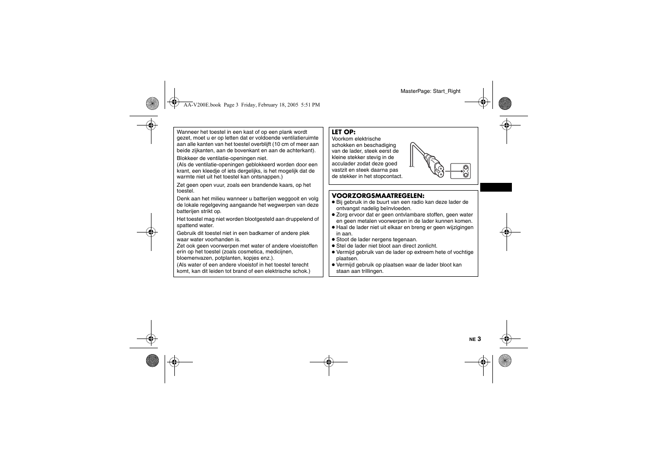 JVC AA-V200E User Manual | Page 19 / 80