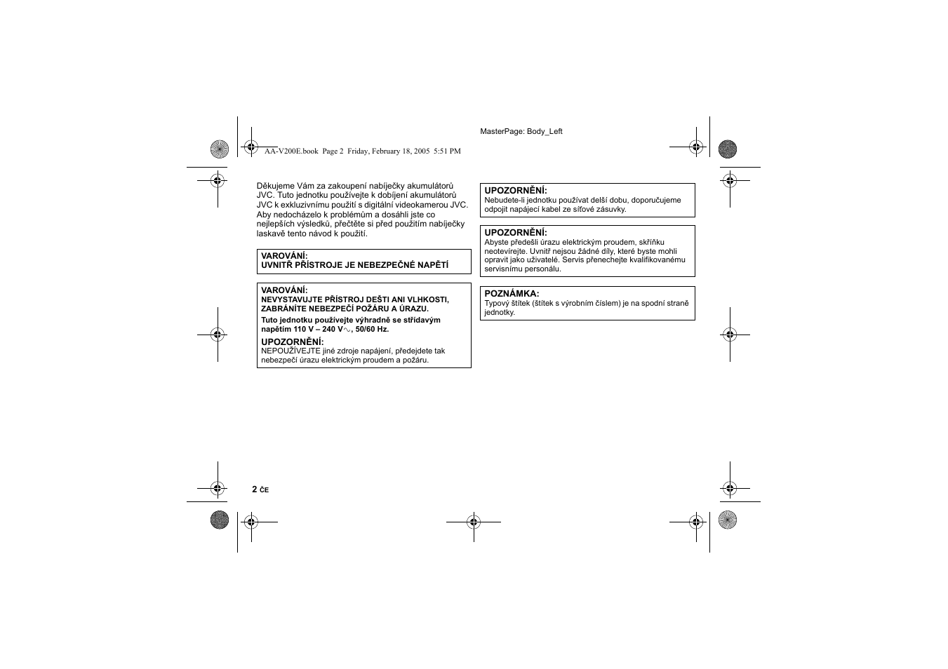 JVC AA-V200E User Manual | Page 63 / 80