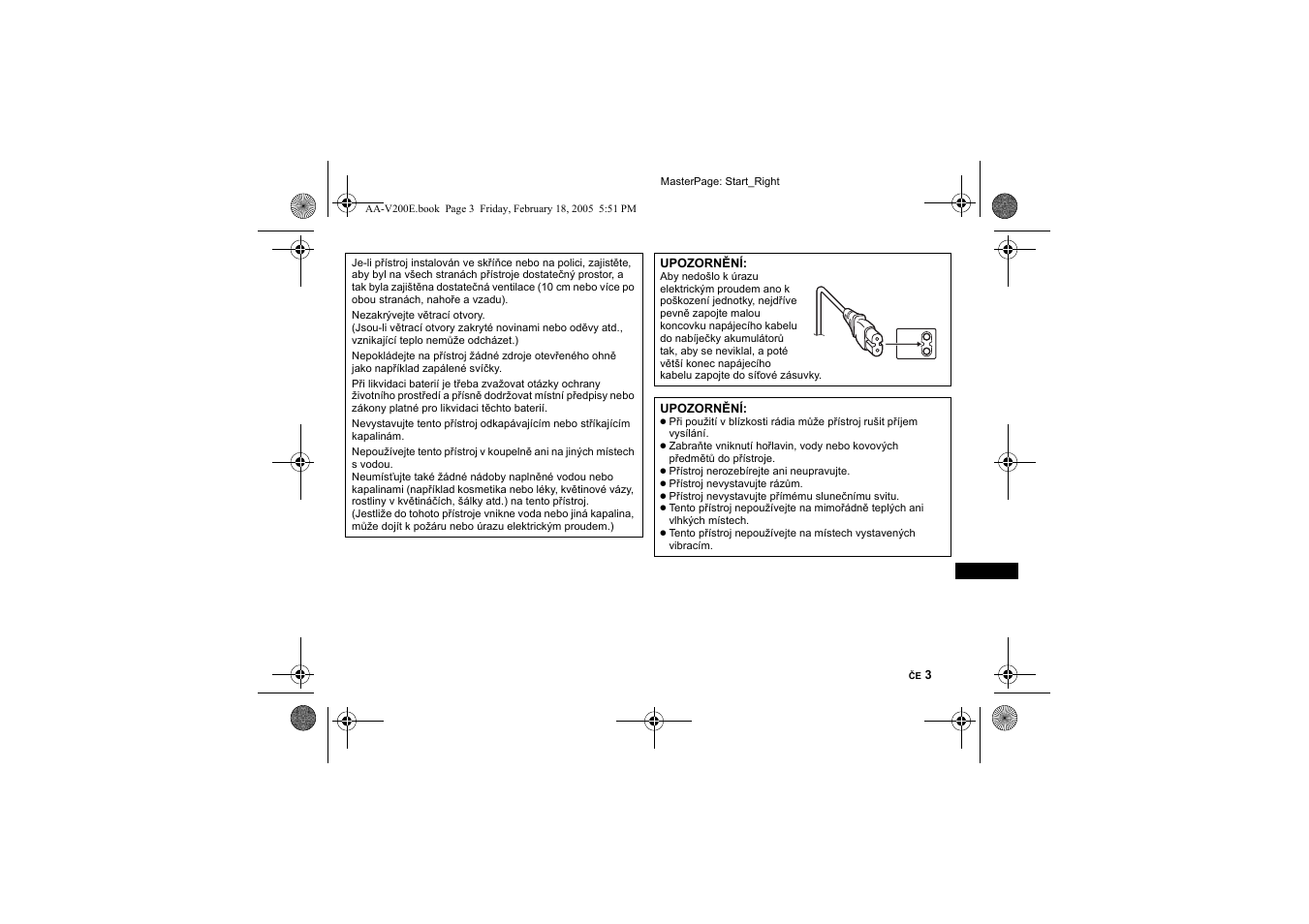 JVC AA-V200E User Manual | Page 64 / 80