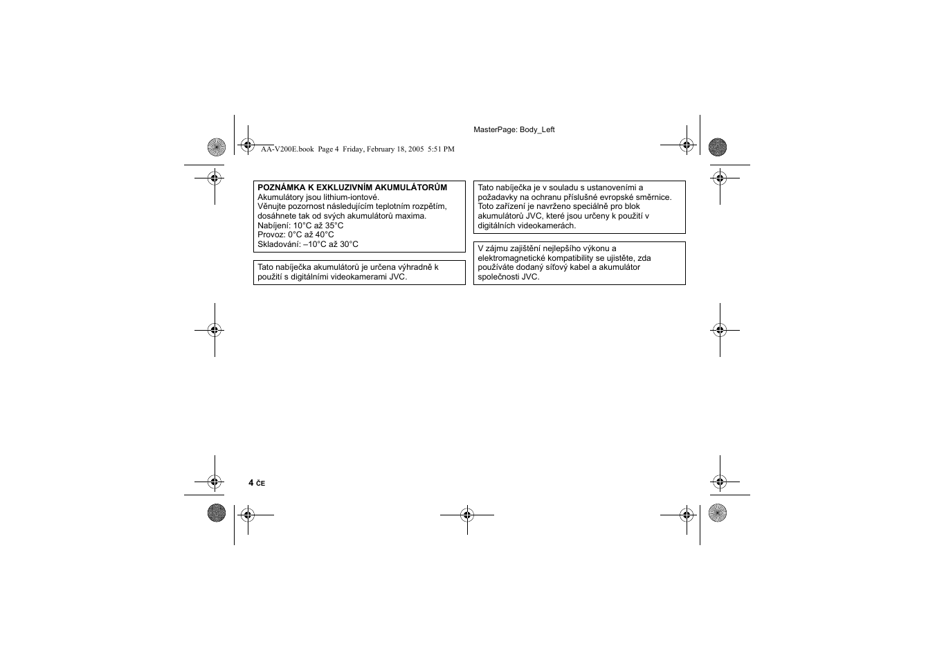 JVC AA-V200E User Manual | Page 65 / 80