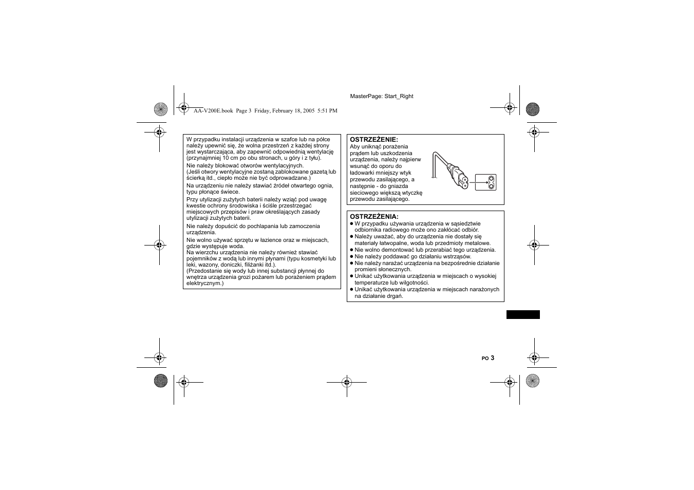 JVC AA-V200E User Manual | Page 69 / 80