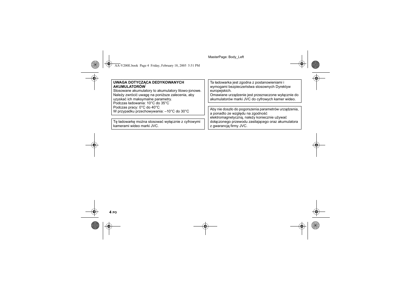 JVC AA-V200E User Manual | Page 70 / 80