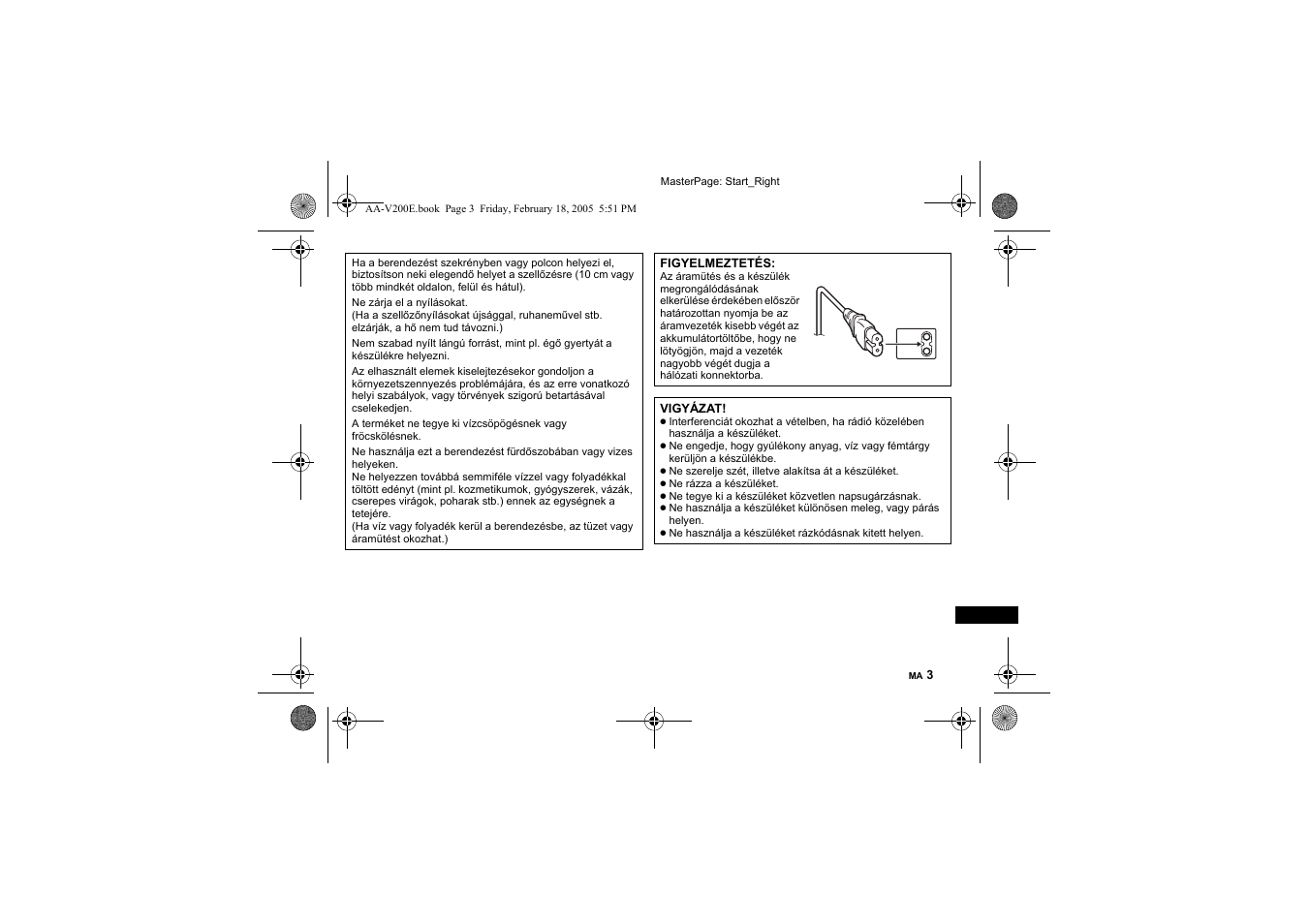 JVC AA-V200E User Manual | Page 74 / 80