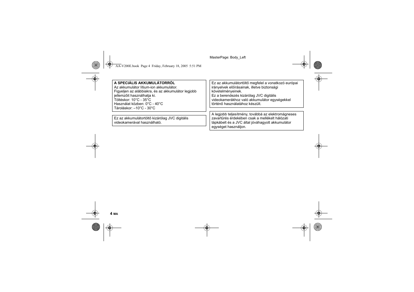 JVC AA-V200E User Manual | Page 75 / 80