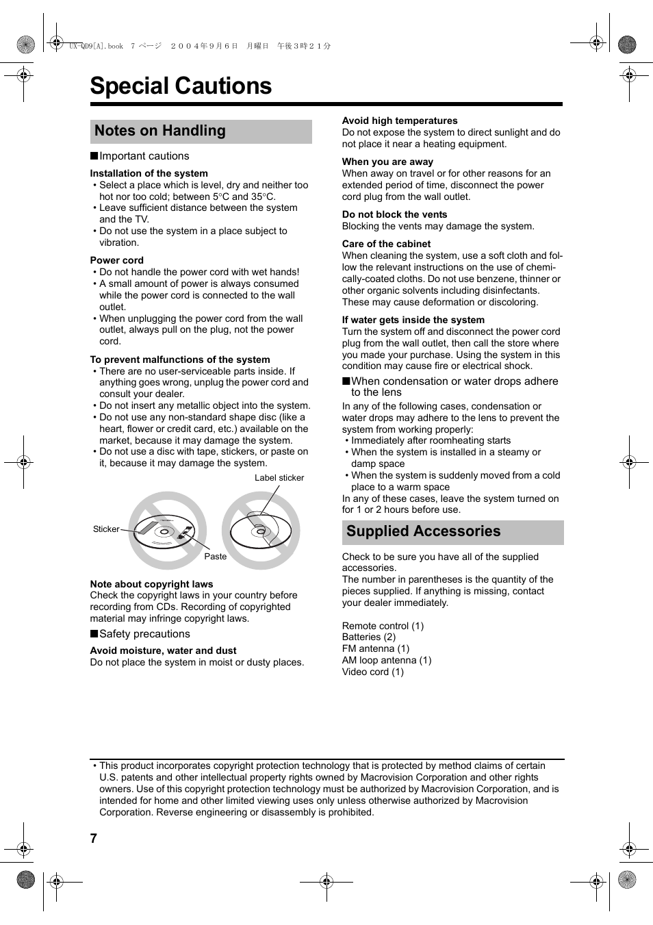 Special cautions, Supplied accessories | JVC CA-UXQD9S User Manual | Page 10 / 174