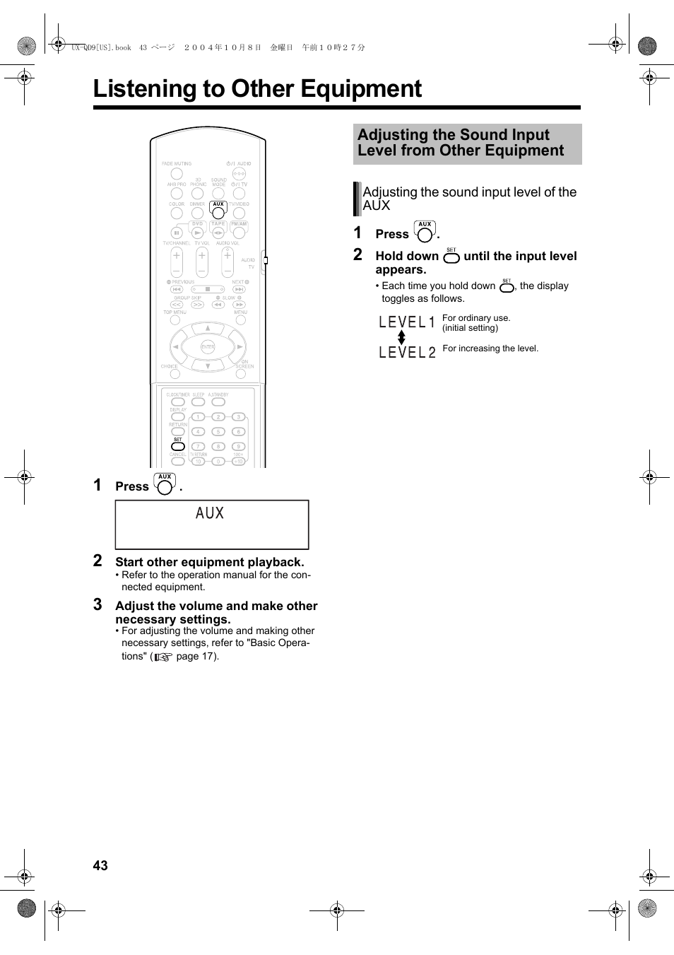 Listening to other equipment | JVC CA-UXQD9S User Manual | Page 104 / 174