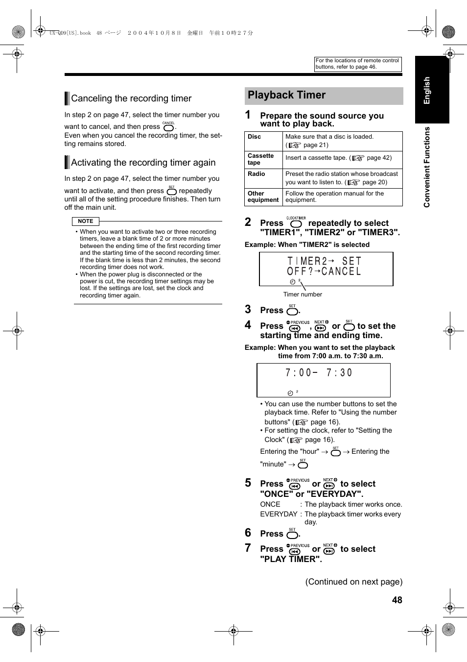 Playback timer | JVC CA-UXQD9S User Manual | Page 109 / 174