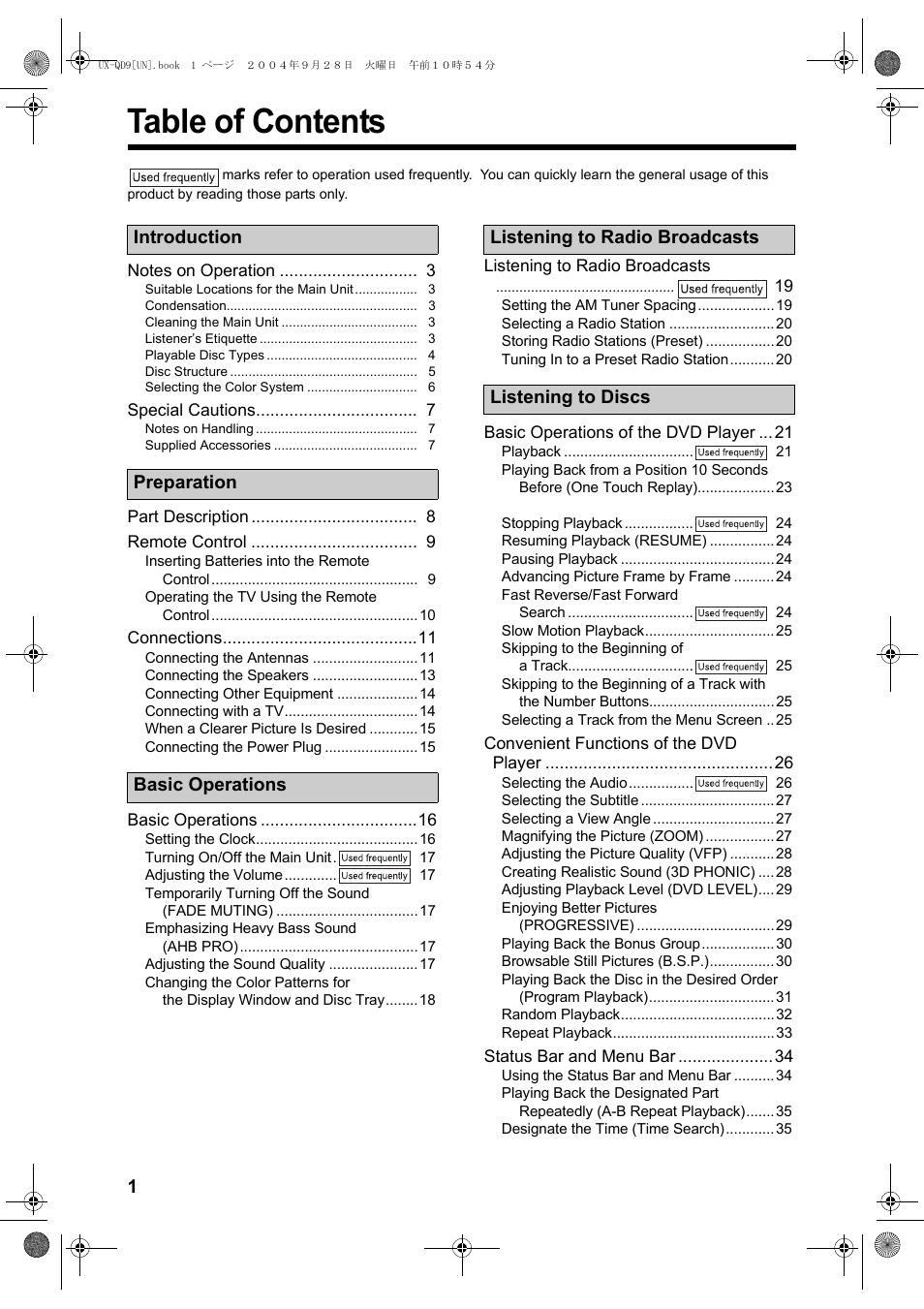 JVC CA-UXQD9S User Manual | Page 120 / 174