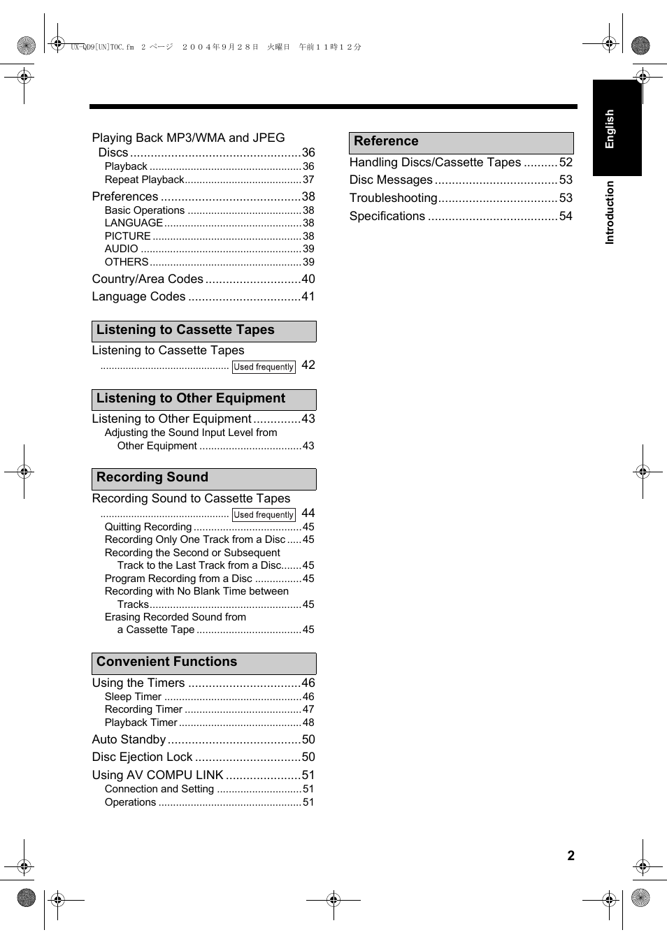 JVC CA-UXQD9S User Manual | Page 121 / 174