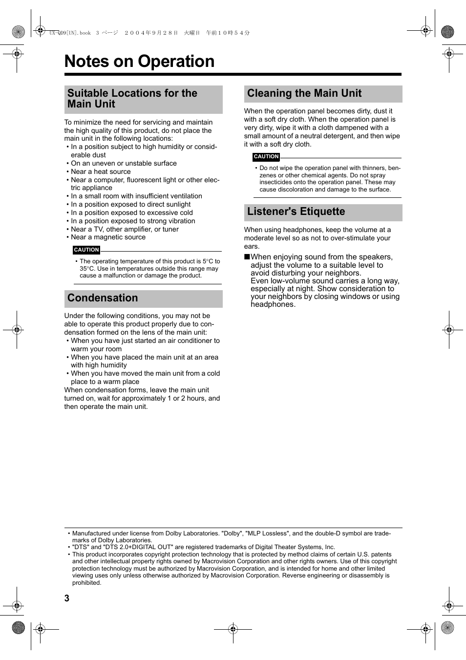 Notes on operation, Suitable locations for the main unit condensation, Cleaning the main unit listener's etiquette | JVC CA-UXQD9S User Manual | Page 122 / 174