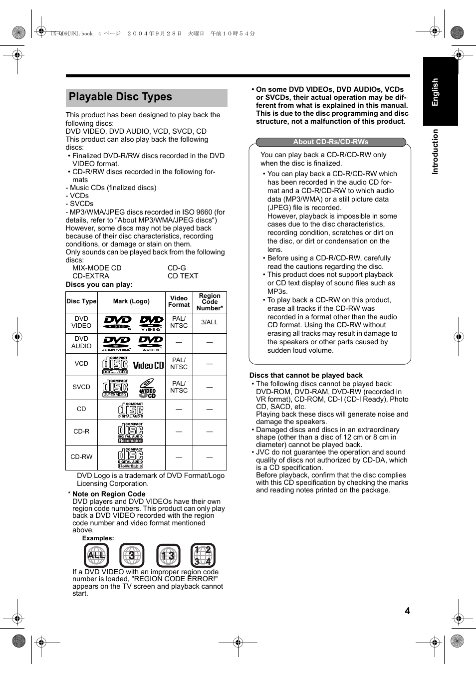 Playable disc types | JVC CA-UXQD9S User Manual | Page 123 / 174