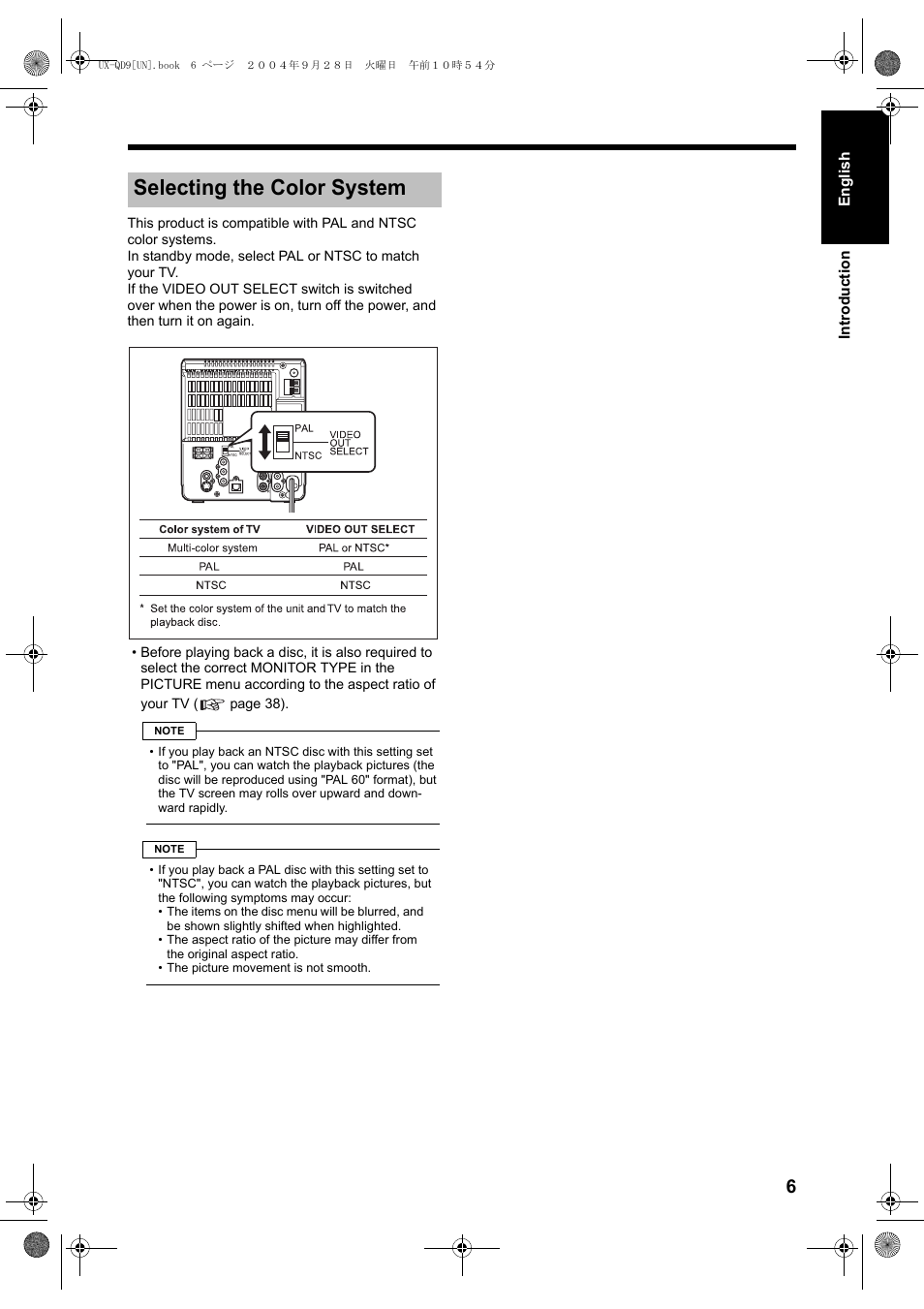 Selecting the color system | JVC CA-UXQD9S User Manual | Page 125 / 174