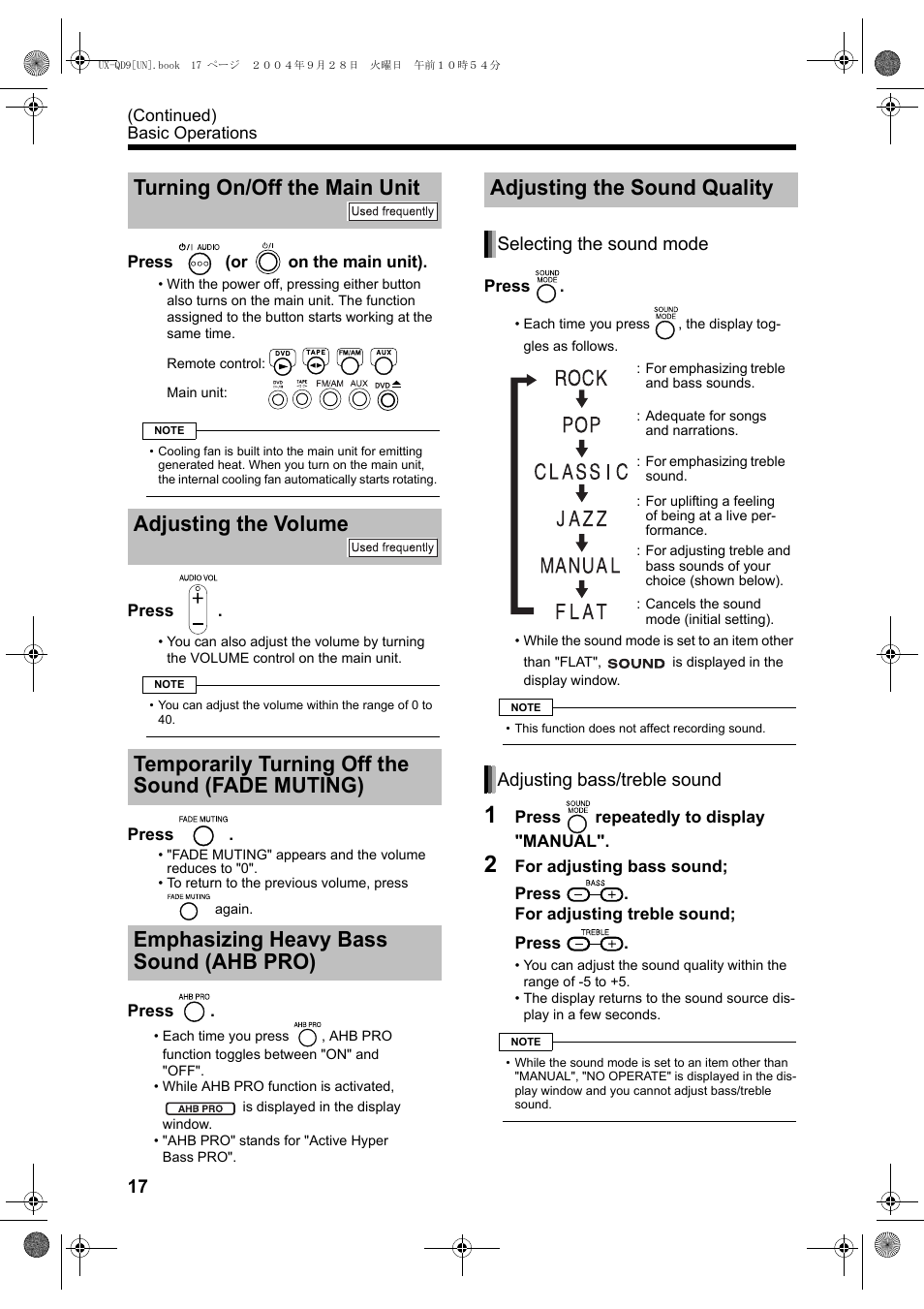 Selecting the sound mode, Adjusting bass/treble sound | JVC CA-UXQD9S User Manual | Page 136 / 174