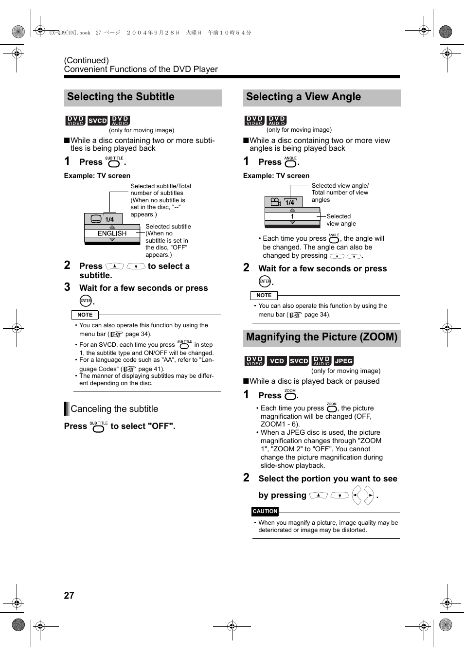 Selecting the subtitle, Canceling the subtitle | JVC CA-UXQD9S User Manual | Page 146 / 174