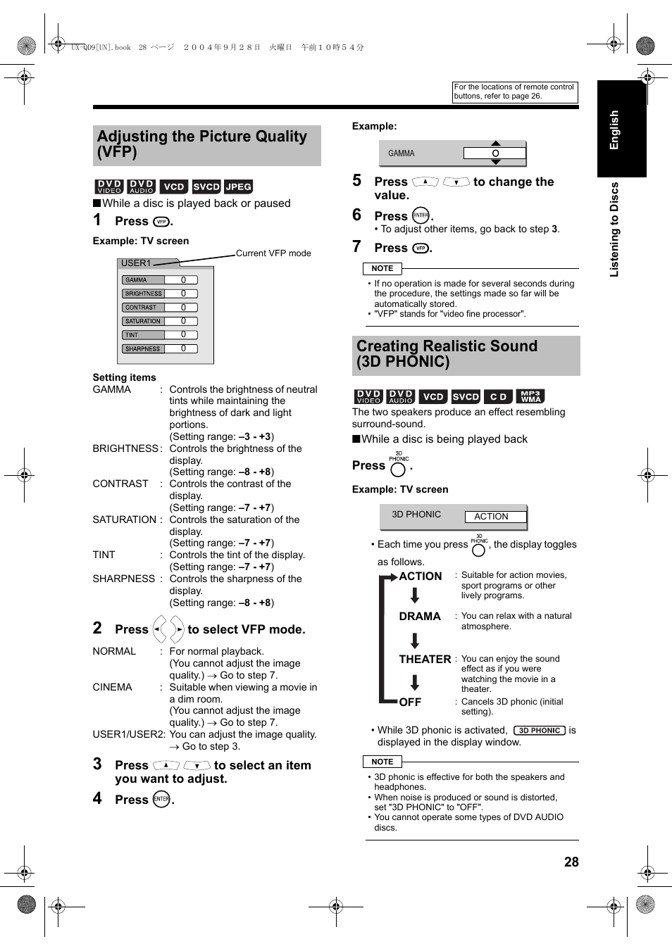 Adjusting the picture quality (vfp), Creating realistic sound (3d phonic) | JVC CA-UXQD9S User Manual | Page 147 / 174