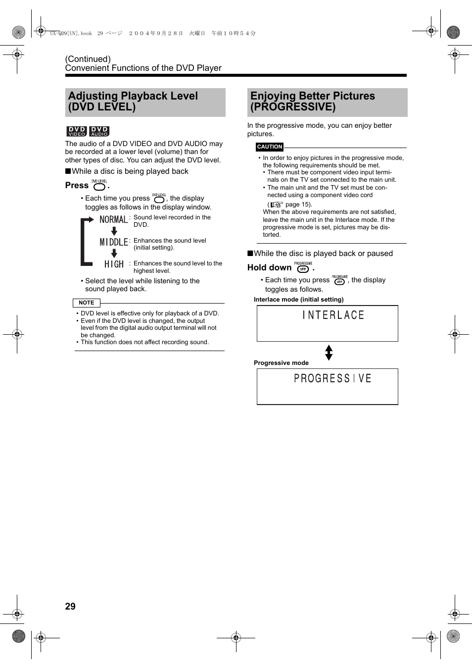 Adjusting playback level (dvd level), Enjoying better pictures (progressive) | JVC CA-UXQD9S User Manual | Page 148 / 174