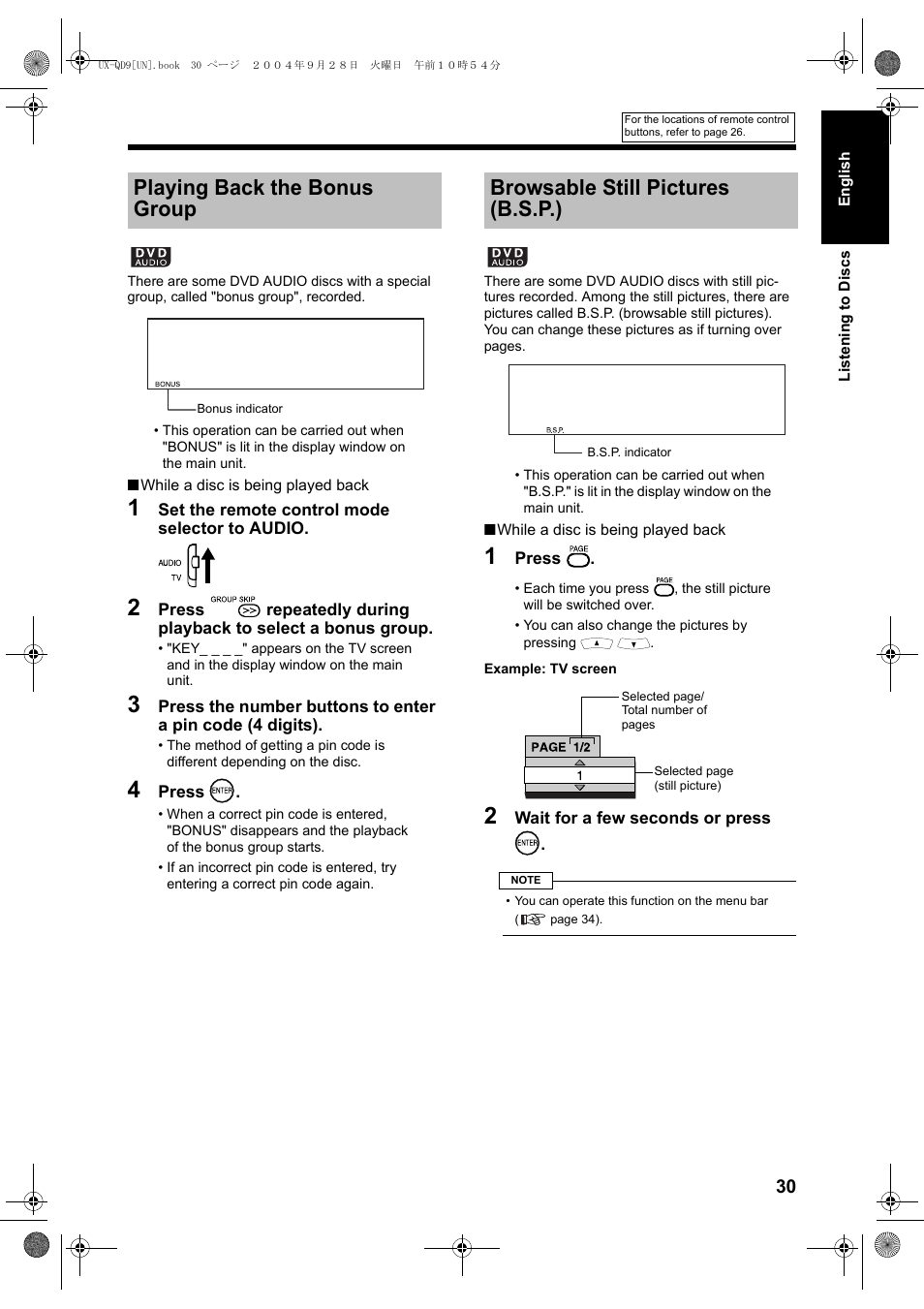 Playing back the bonus group, Browsable still pictures (b.s.p.) | JVC CA-UXQD9S User Manual | Page 149 / 174