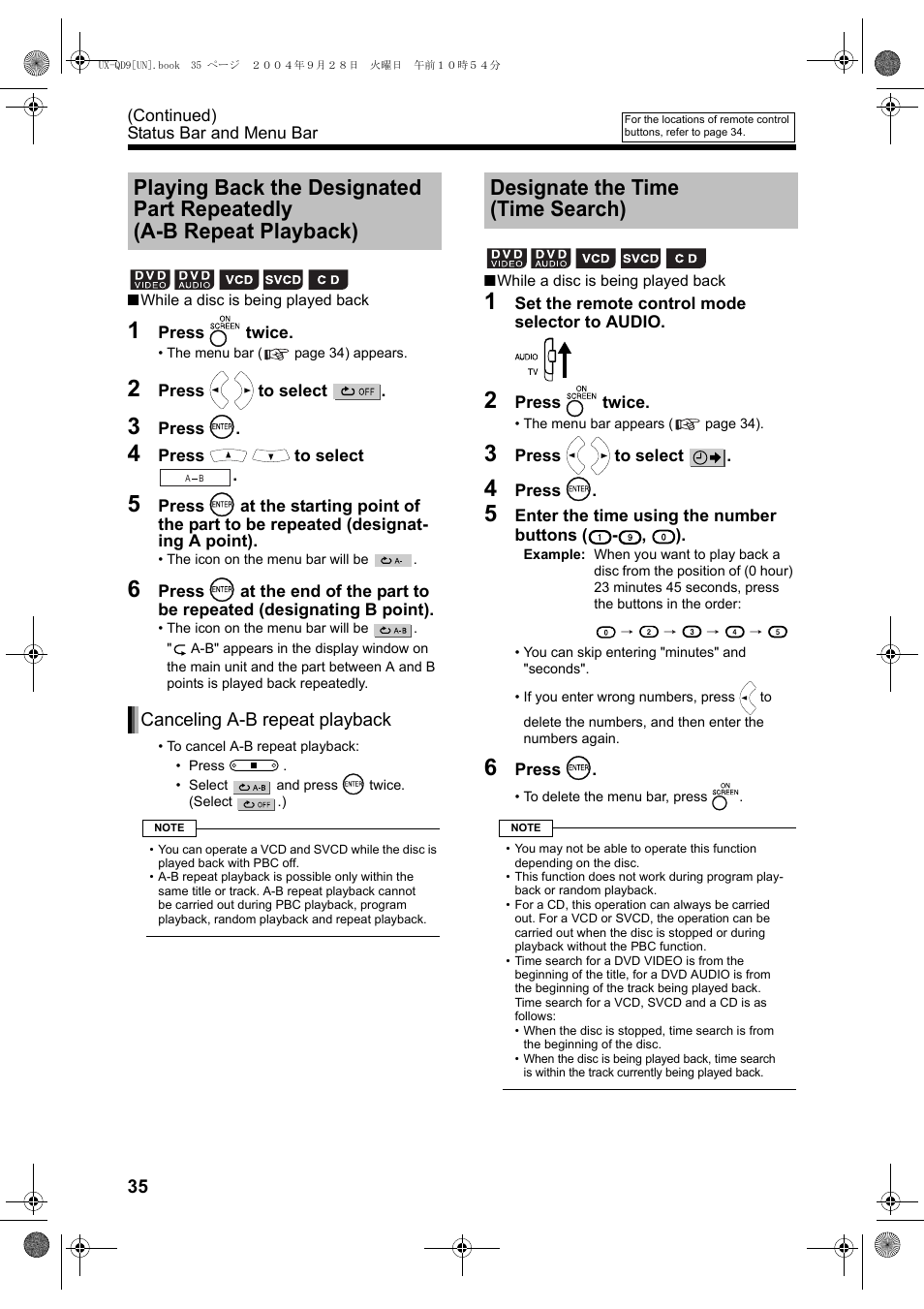 Designate the time (time search) | JVC CA-UXQD9S User Manual | Page 154 / 174