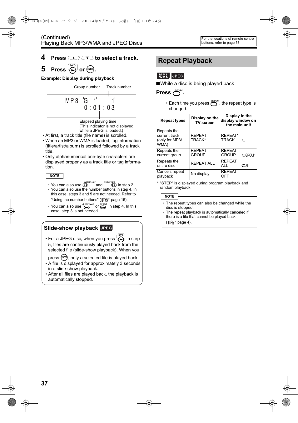 Repeat playback | JVC CA-UXQD9S User Manual | Page 156 / 174