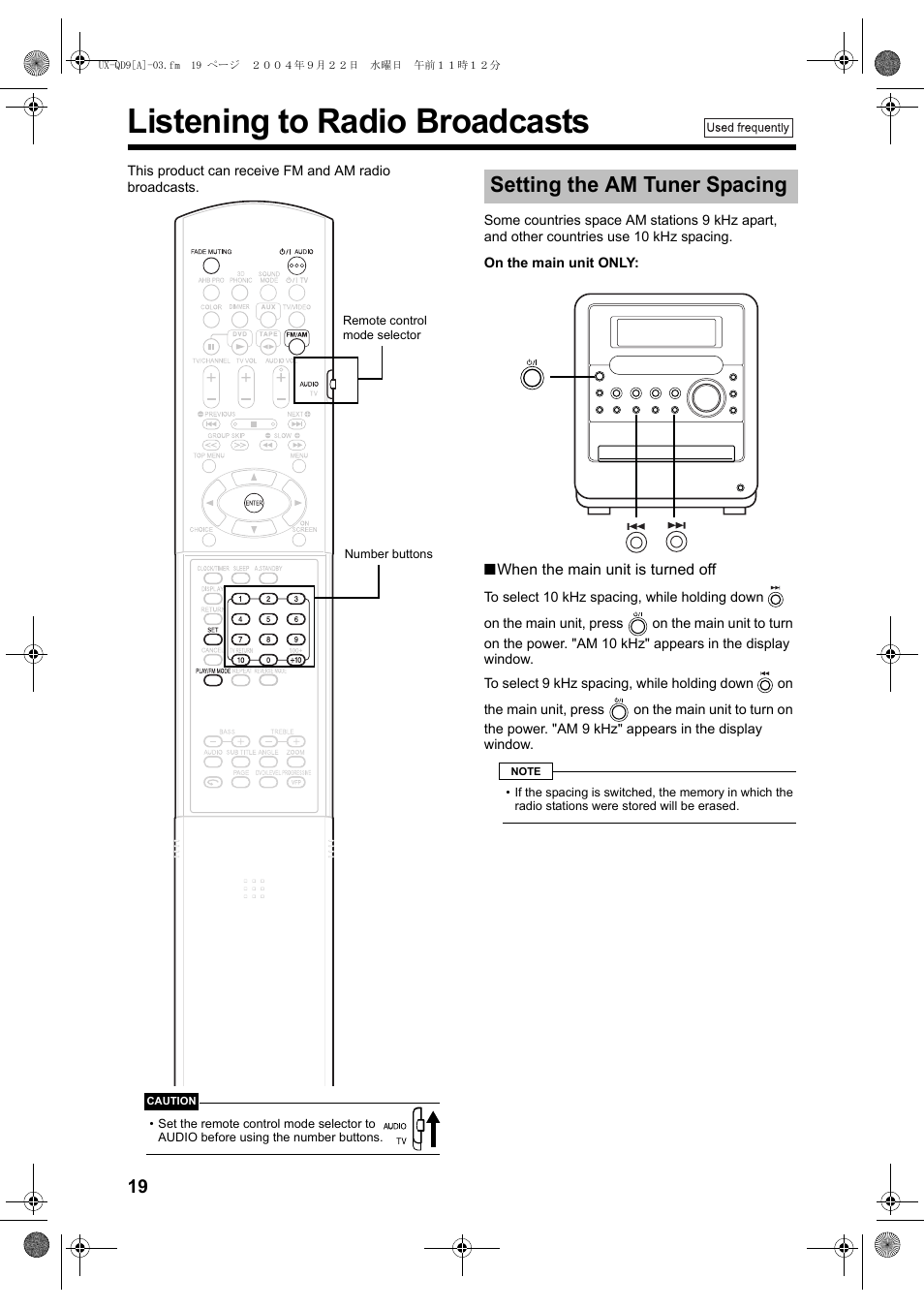 Listening to radio broadcasts, Setting the am tuner spacing | JVC CA-UXQD9S User Manual | Page 22 / 174