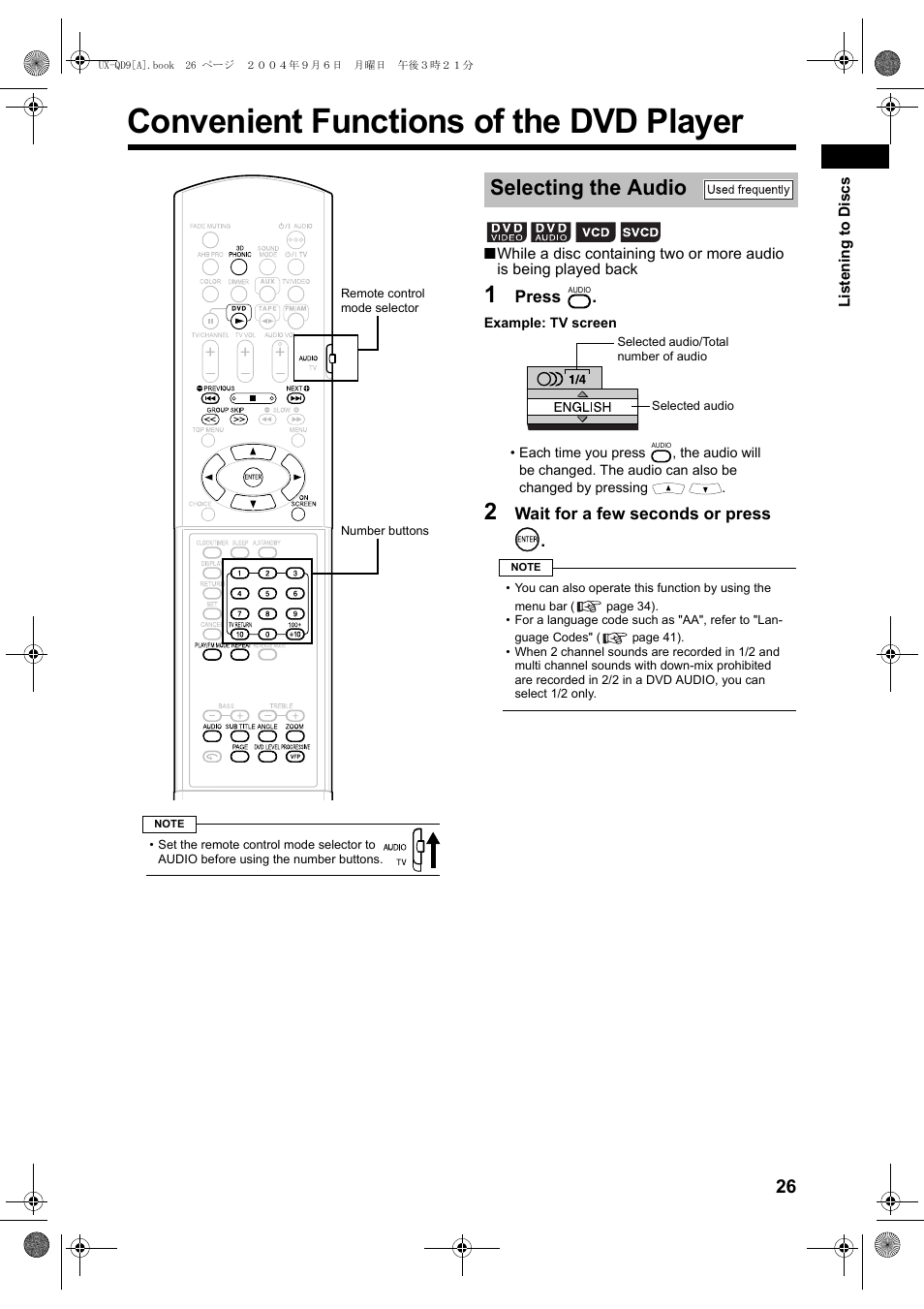 Convenient functions of the dvd player, Selecting the audio | JVC CA-UXQD9S User Manual | Page 29 / 174