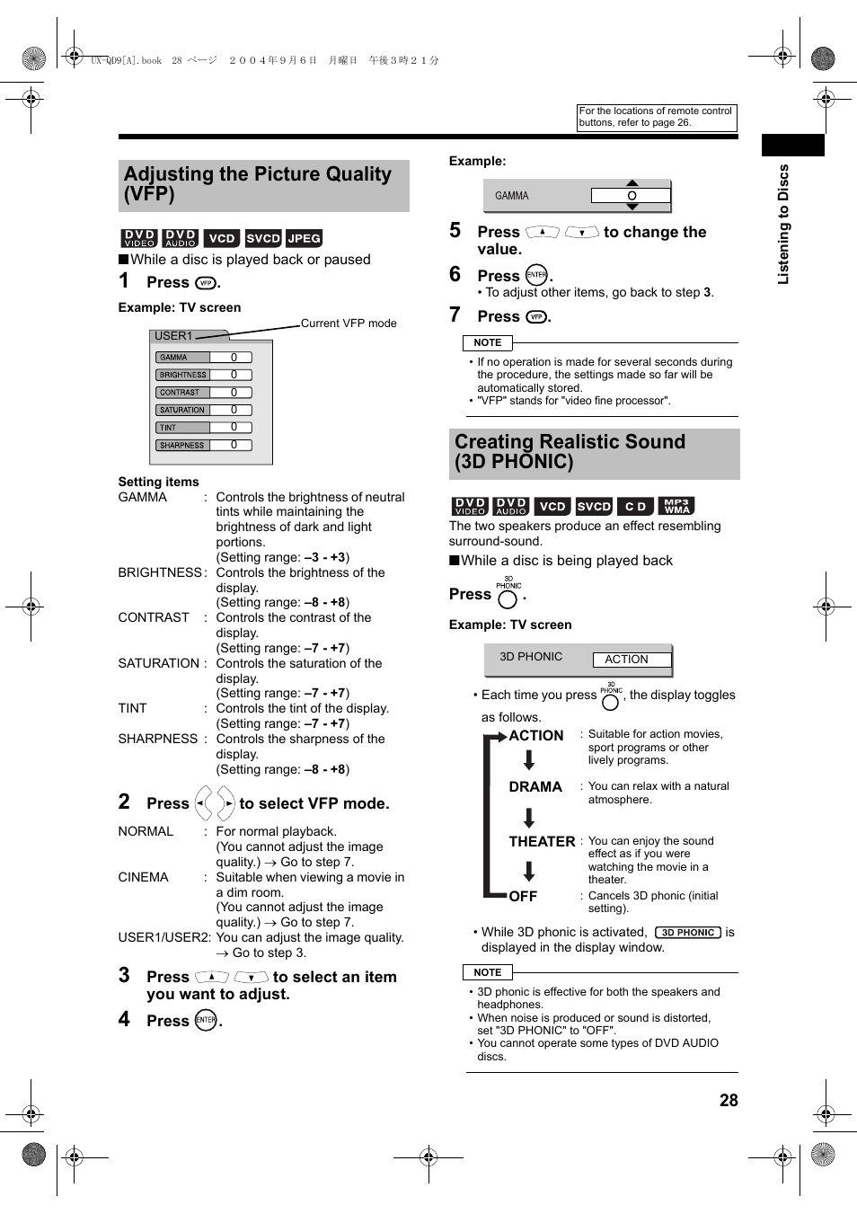 Adjusting the picture quality (vfp), Creating realistic sound (3d phonic) | JVC CA-UXQD9S User Manual | Page 31 / 174