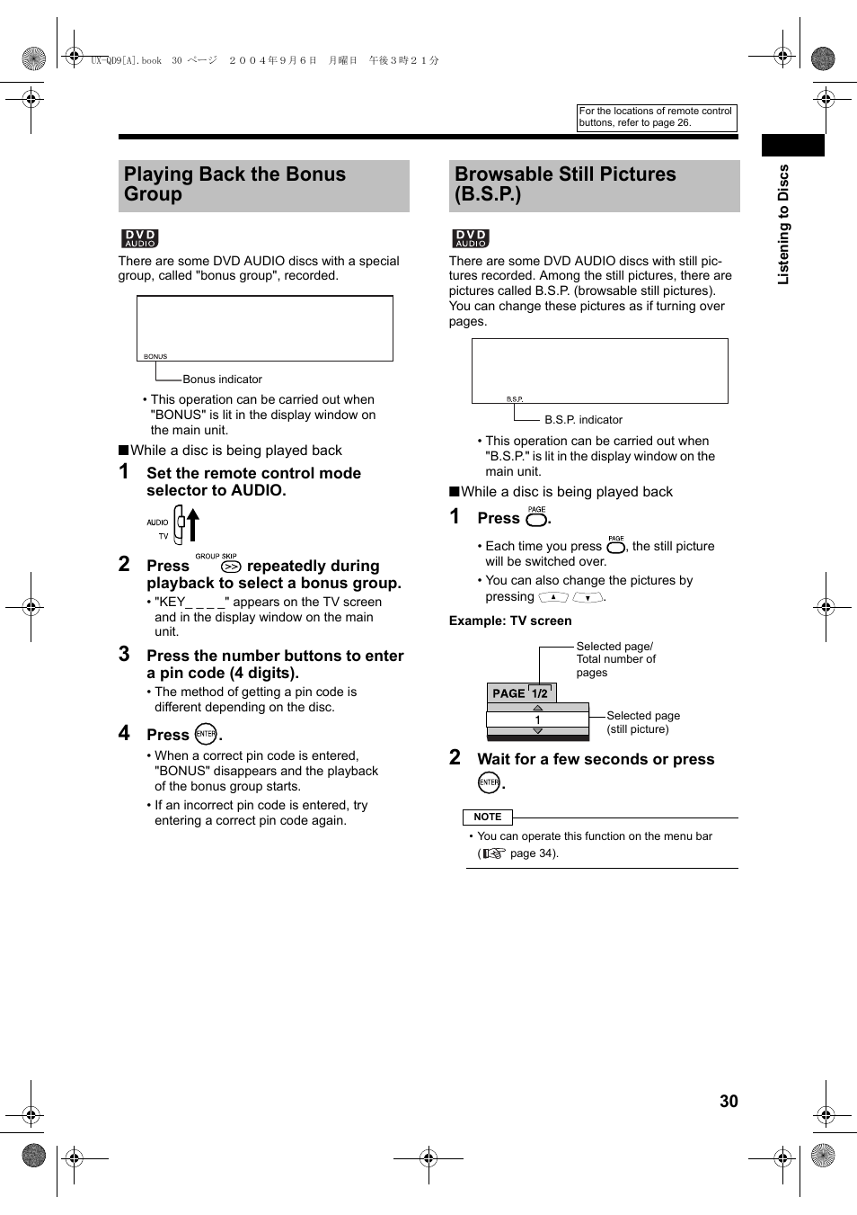 Playing back the bonus group, Browsable still pictures (b.s.p.) | JVC CA-UXQD9S User Manual | Page 33 / 174