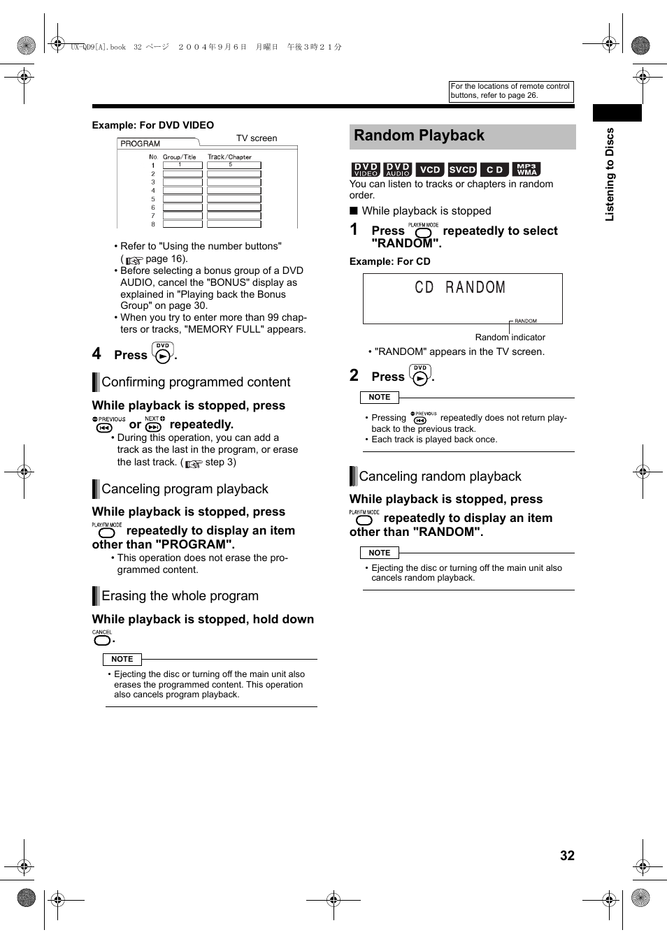 Random playback, Canceling random playback | JVC CA-UXQD9S User Manual | Page 35 / 174