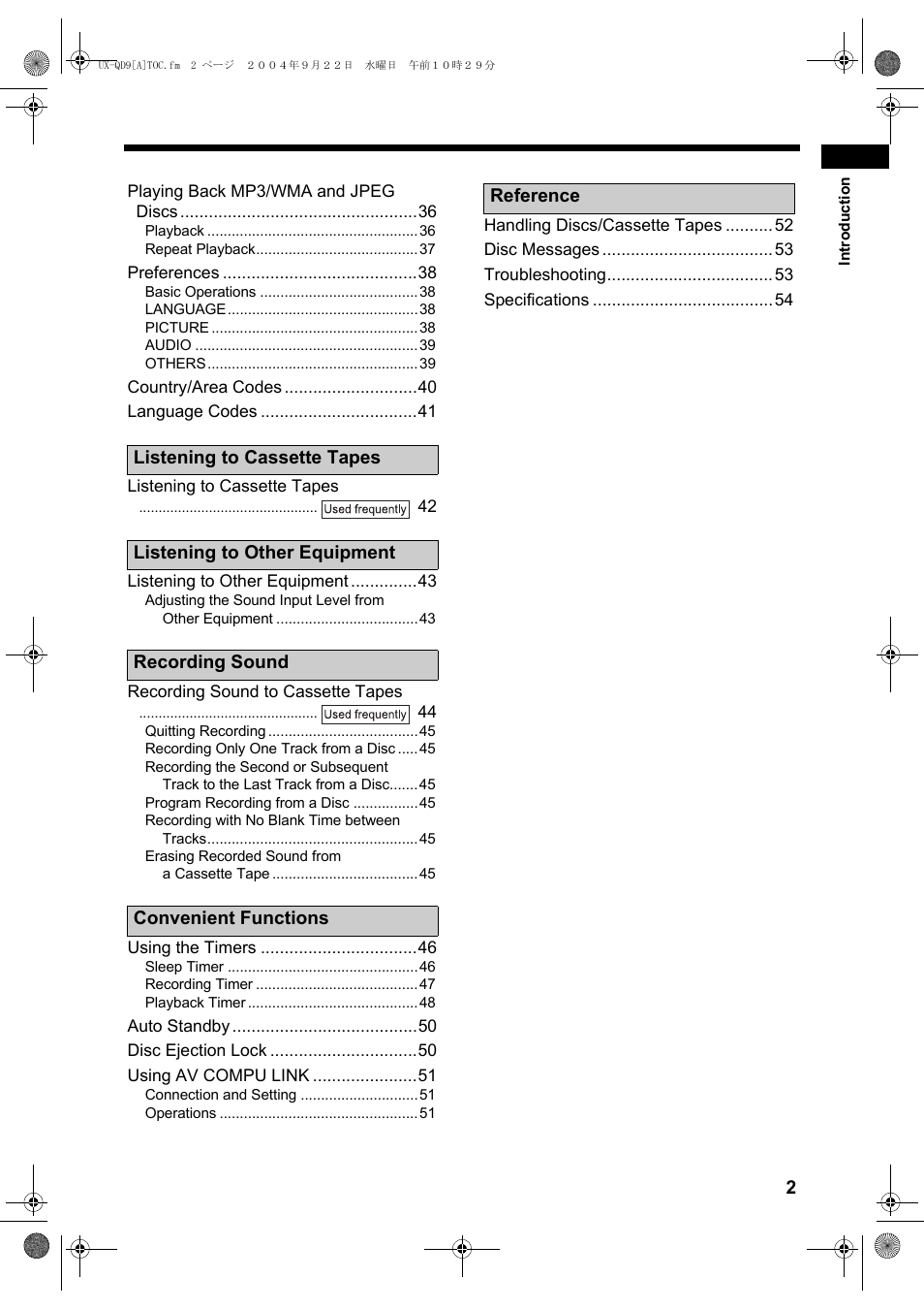 JVC CA-UXQD9S User Manual | Page 5 / 174