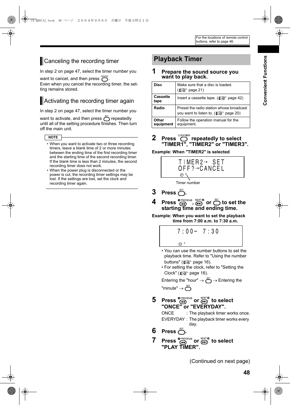 Playback timer | JVC CA-UXQD9S User Manual | Page 51 / 174