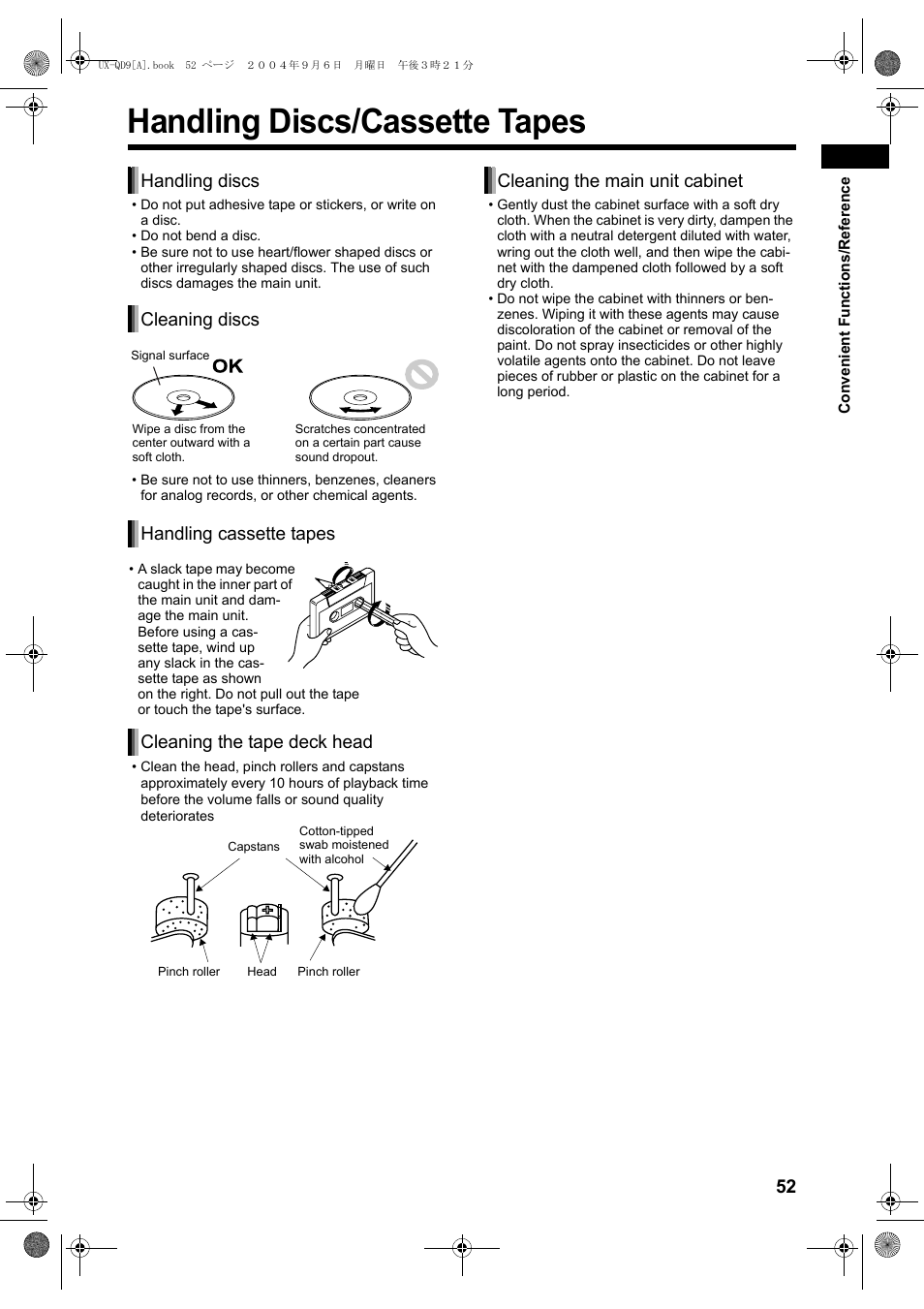 Handling discs/cassette tapes, Handling discs cleaning discs, Handling cassette tapes | Cleaning the tape deck head, Cleaning the main unit cabinet | JVC CA-UXQD9S User Manual | Page 55 / 174