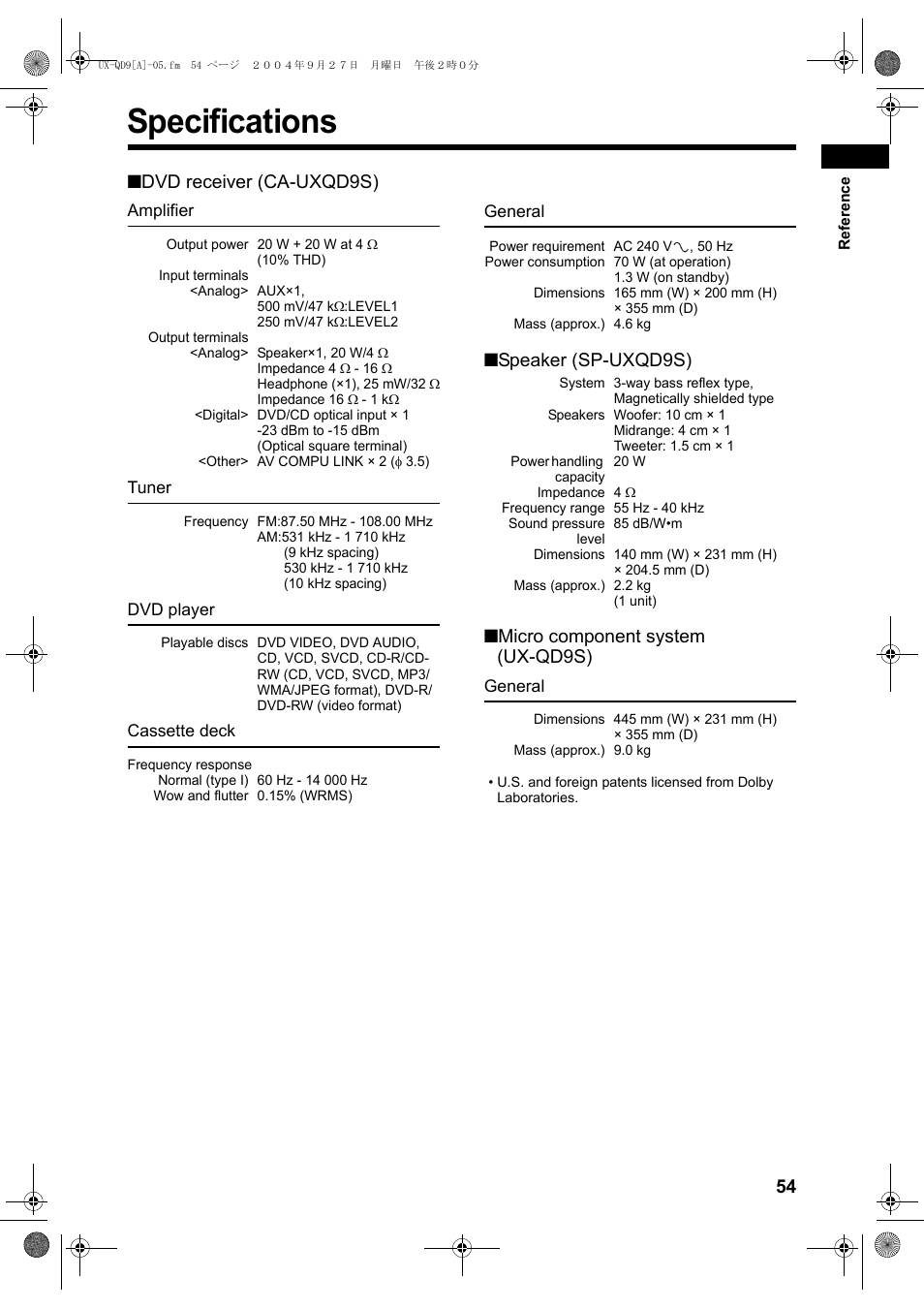 Specifications, Dvd receiver (ca-uxqd9s), Speaker (sp-uxqd9s) | Micro component system (ux-qd9s) | JVC CA-UXQD9S User Manual | Page 57 / 174