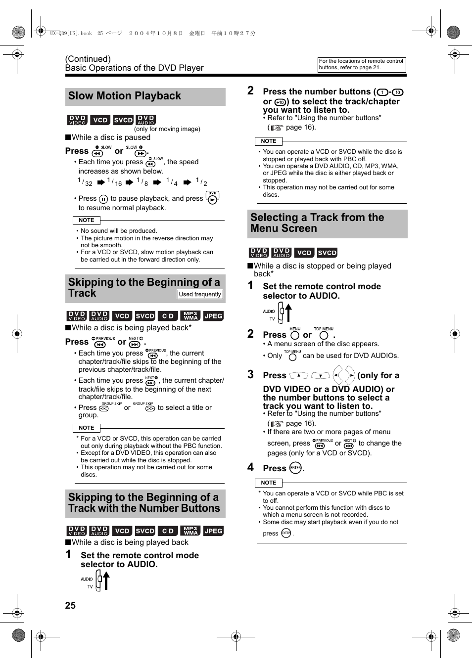 Selecting a track from the menu screen | JVC CA-UXQD9S User Manual | Page 86 / 174