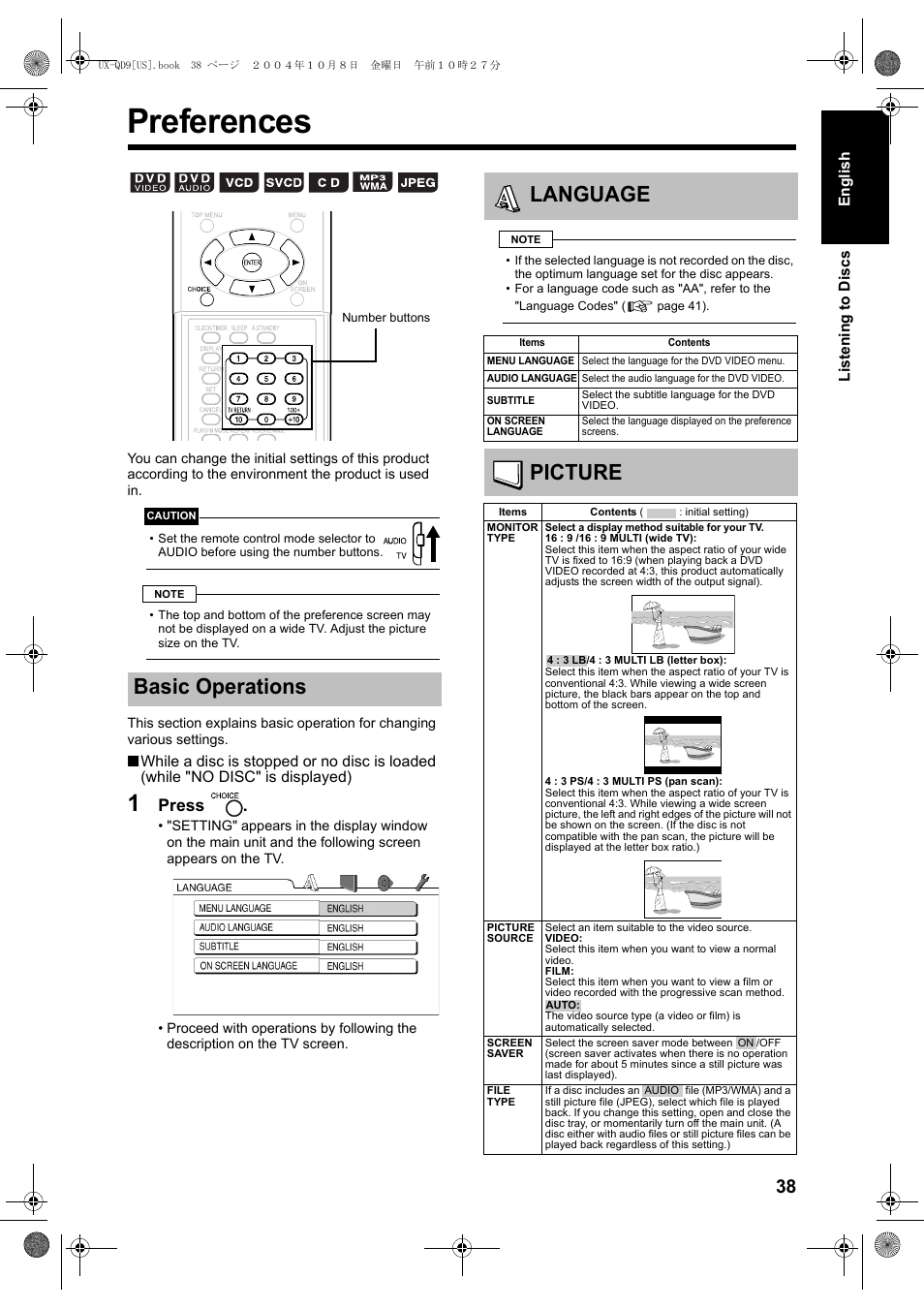 Preferences, Basic operations, Language | Picture, Press | JVC CA-UXQD9S User Manual | Page 99 / 174