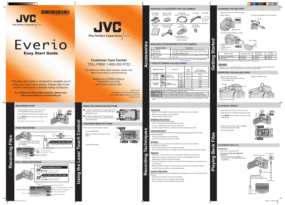 JVC Everio GZ-HD620 User Manual | 2 pages
