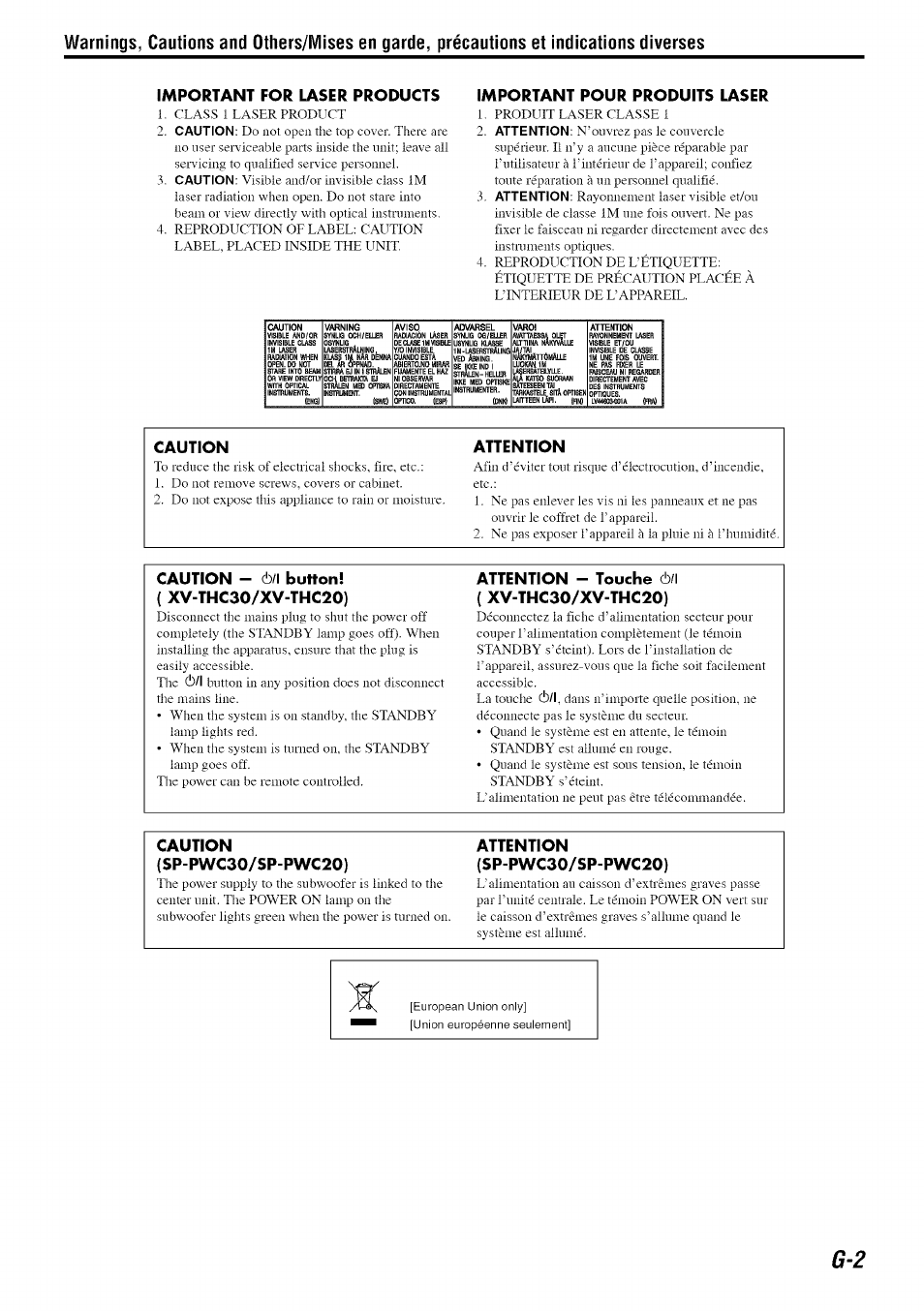 Important pour produits laser, Caution, Attention - touche (!)/l { xv-thc30/xv-thc20) | Caution (sp-pwc30/sp-pwc20), Attention (sp-pwc30/sp-pwc20) | JVC TH-C30 User Manual | Page 3 / 46