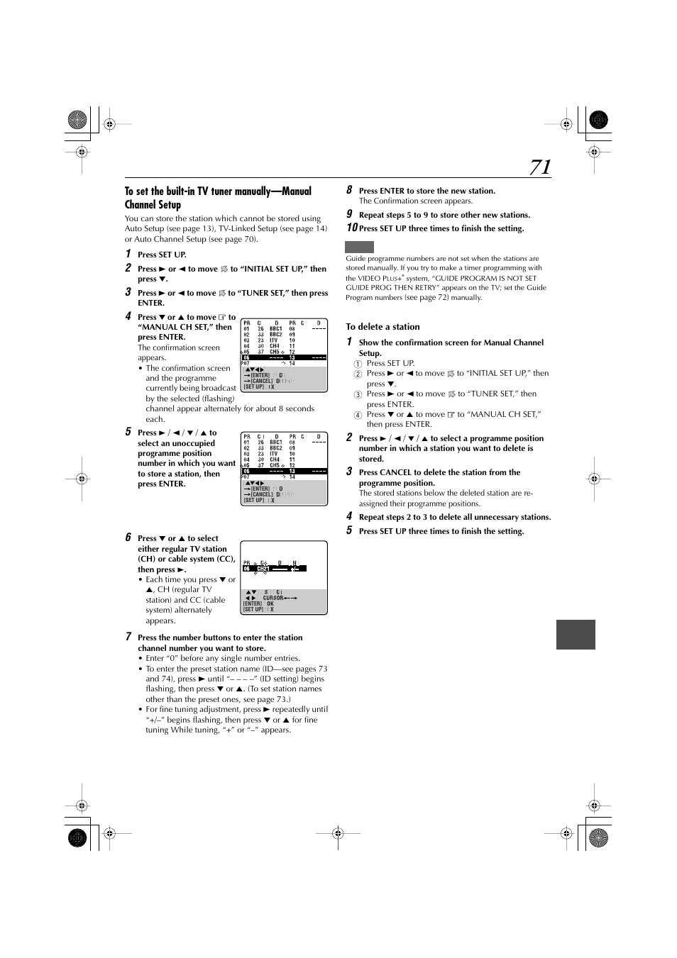 JVC LET0239-001A User Manual | Page 71 / 96