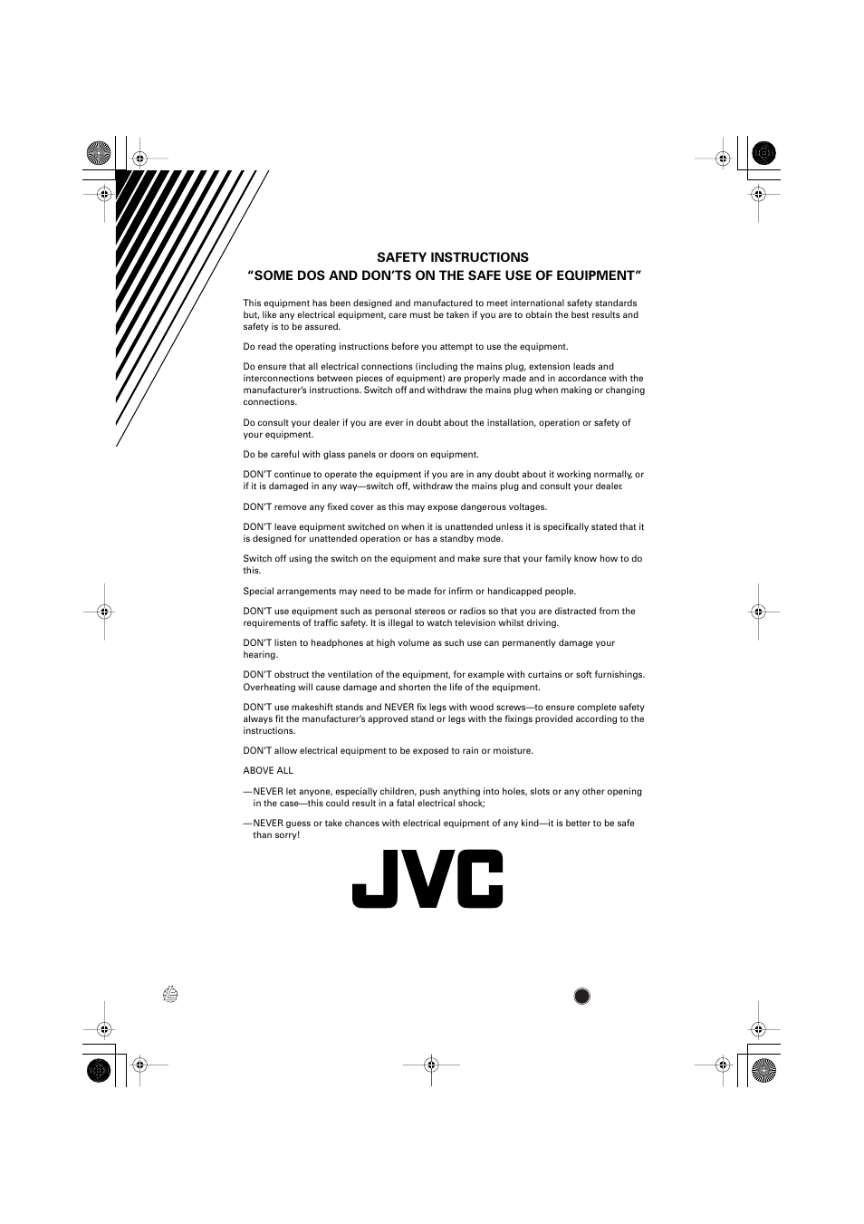 Back | JVC LET0239-001A User Manual | Page 96 / 96