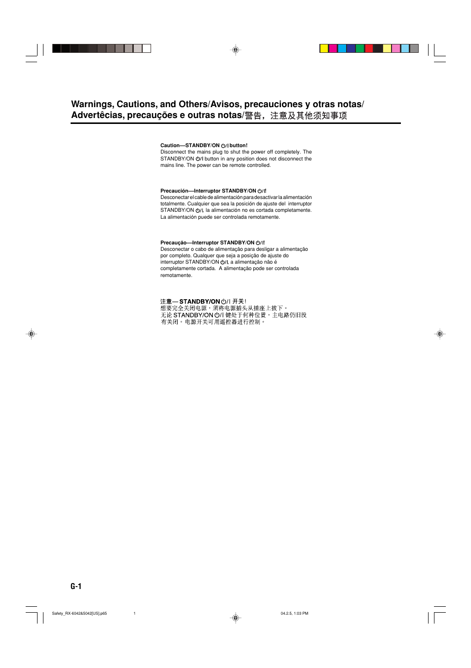 Warnings, cautions, and others | JVC LVT1140-004A User Manual | Page 2 / 43
