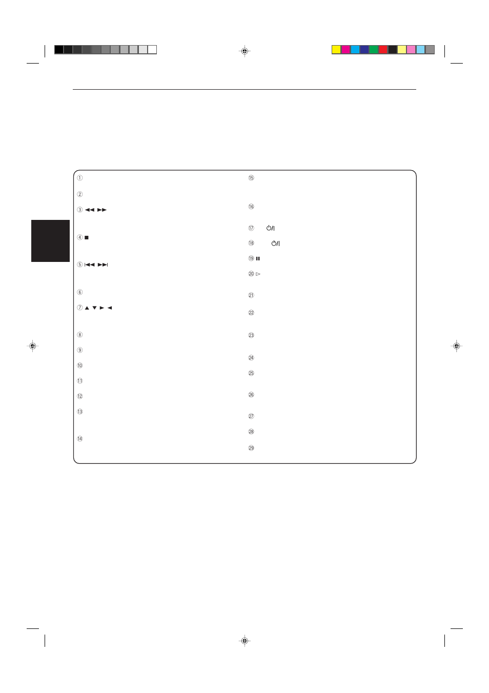 JVC XV-515GD  EN User Manual | Page 10 / 48