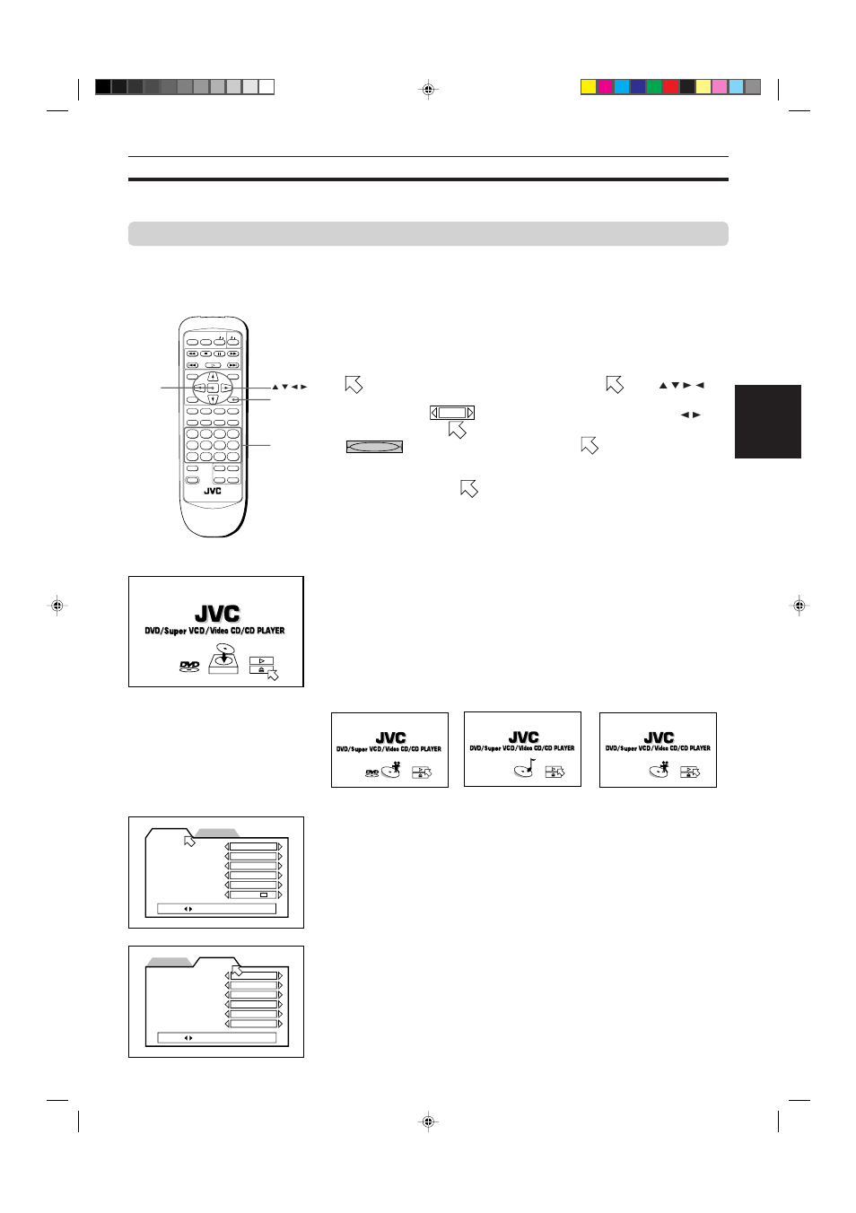 Operational principles, On-screen displays, Basic operations in on-screen displays | Opening display, Preference (1, 2) displays (see page 34), Preliminary knowledge, For dvd for video cd/svcd for audio cd | JVC XV-515GD  EN User Manual | Page 11 / 48