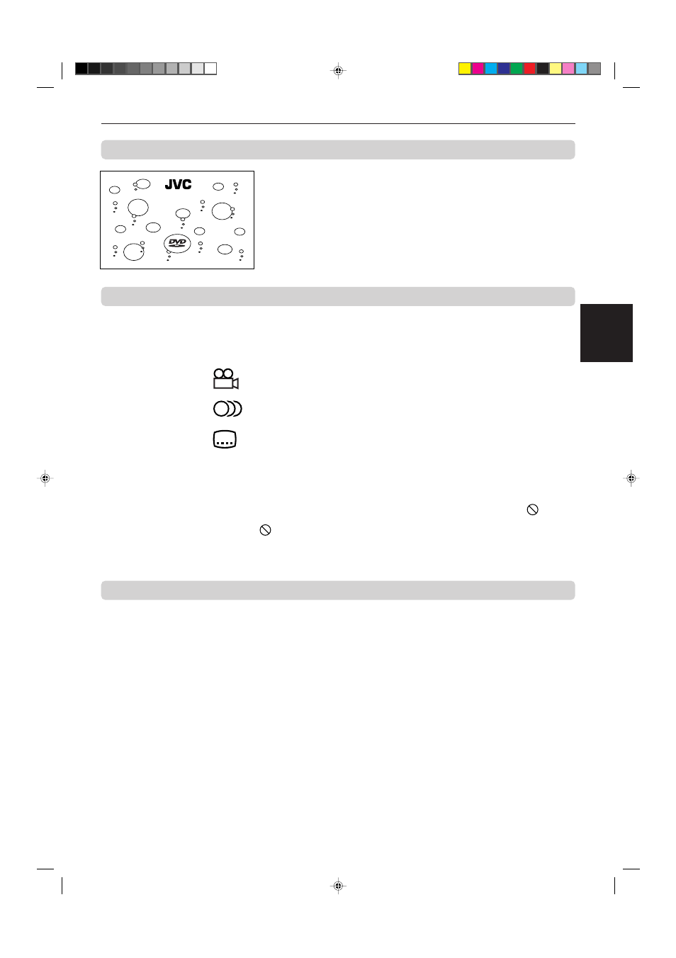 On-screen guide icons, How to use numeric buttons | JVC XV-515GD  EN User Manual | Page 13 / 48