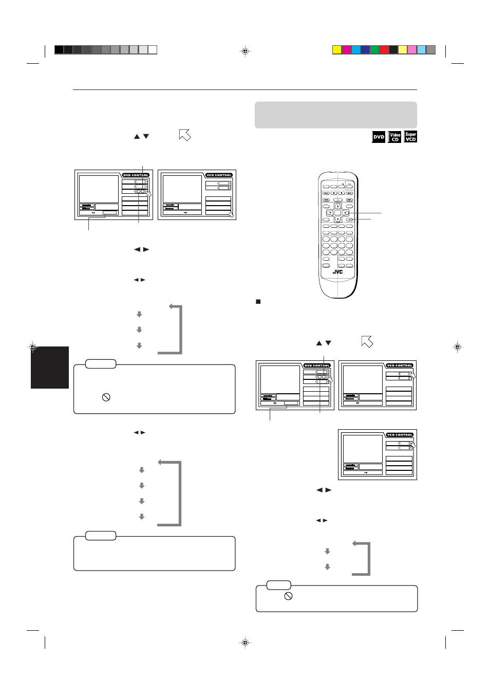 Press on screen, Use cursor 5/∞ to move to [subtitle, Use cursor 2/3 to select the desired subtitle | Use cursor 5/∞ to move to [audio, Advanced operations, The on-screen display appears on the tv screen, During playback, For dvd) (for svcd), For dvd) (for vcd) (for svcd) | JVC XV-515GD  EN User Manual | Page 34 / 48