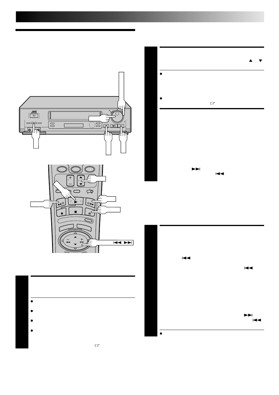 Playback features, Pause during playback, Activate frame-by- frame playback | Activate slow-motion playback, Playback and recording features, Still picture/frame-by- frame playback, Slow motion/ reverse slow motion, High-speed search | JVC HR-DD840KR User Manual | Page 23 / 68