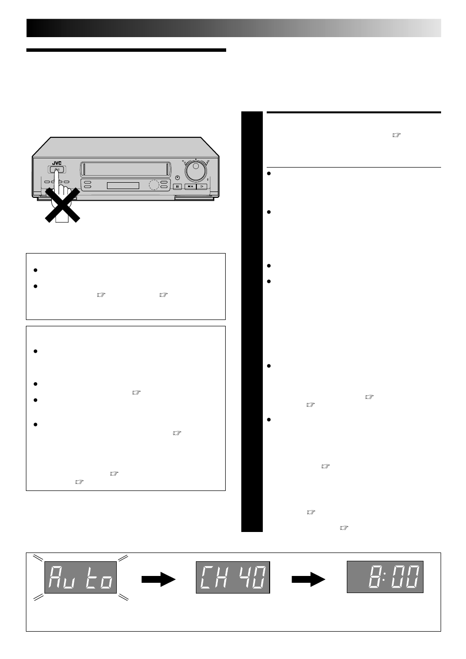 Plug & play, Plug & play setup, Initial settings | Auto clock set/auto tuner set | JVC HR-DD840KR User Manual | Page 5 / 68
