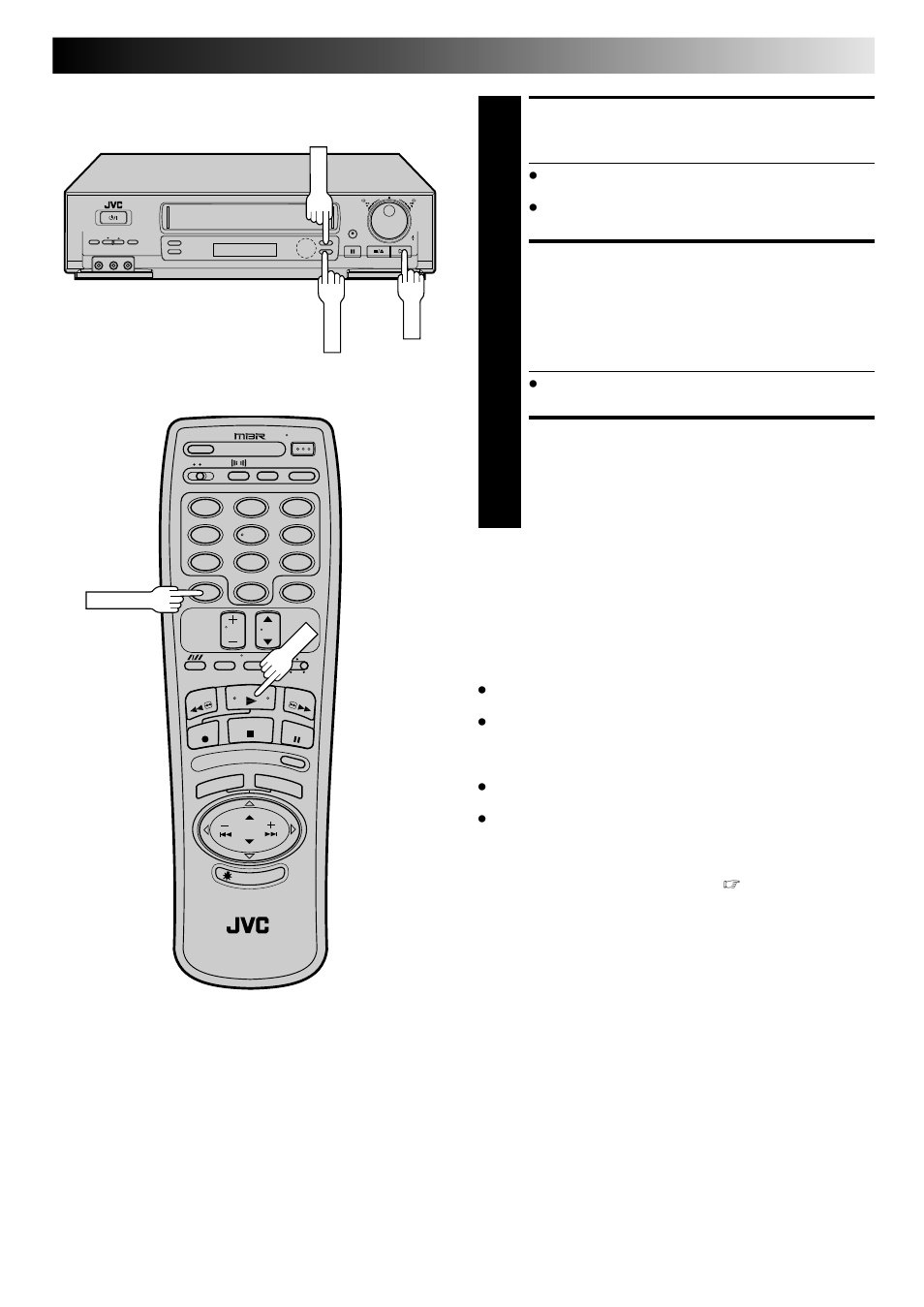 Engage insert editing, Start editing, End insert editing | JVC HR-DD840KR User Manual | Page 51 / 68