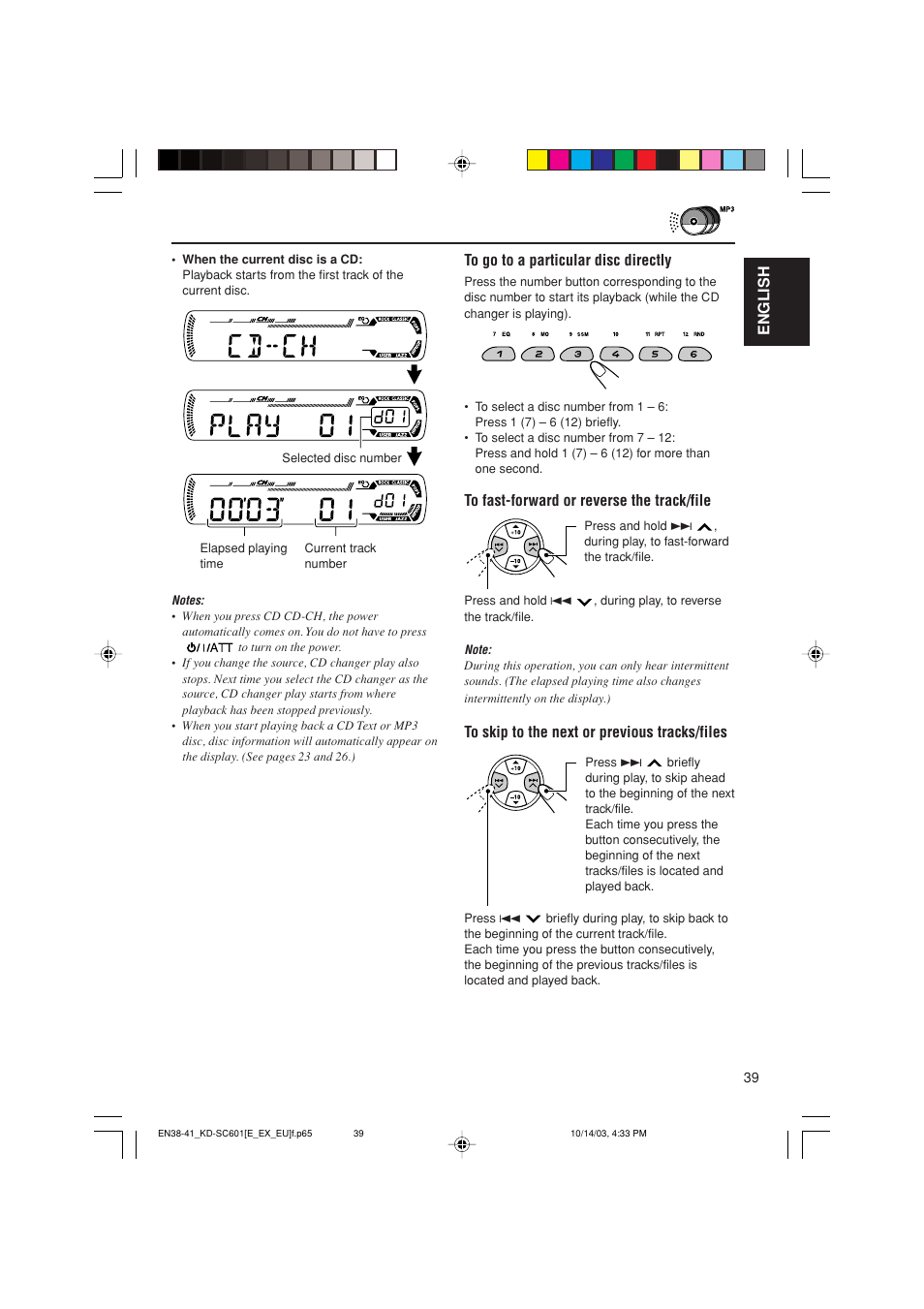 JVC GET0191-001A User Manual | Page 39 / 108