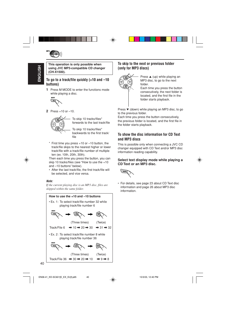 JVC GET0191-001A User Manual | Page 40 / 108