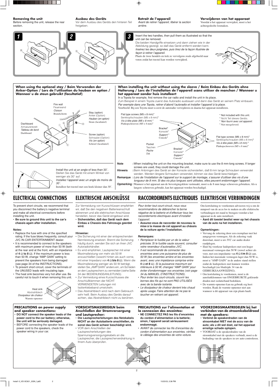 Electrical connections, Raccordements electriques, Elektrische anschlüsse | Elektrische verbindingen | JVC GET0191-001A User Manual | Page 54 / 108